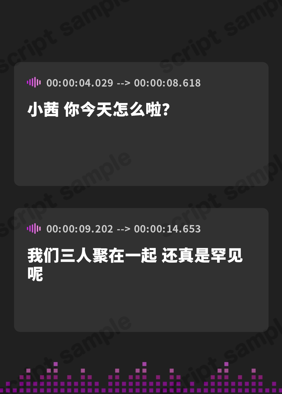 【簡体中文版】“お試し彼女制度”でひょんなことから大人気JKふたりがぼくの彼女になっちゃう話♪
