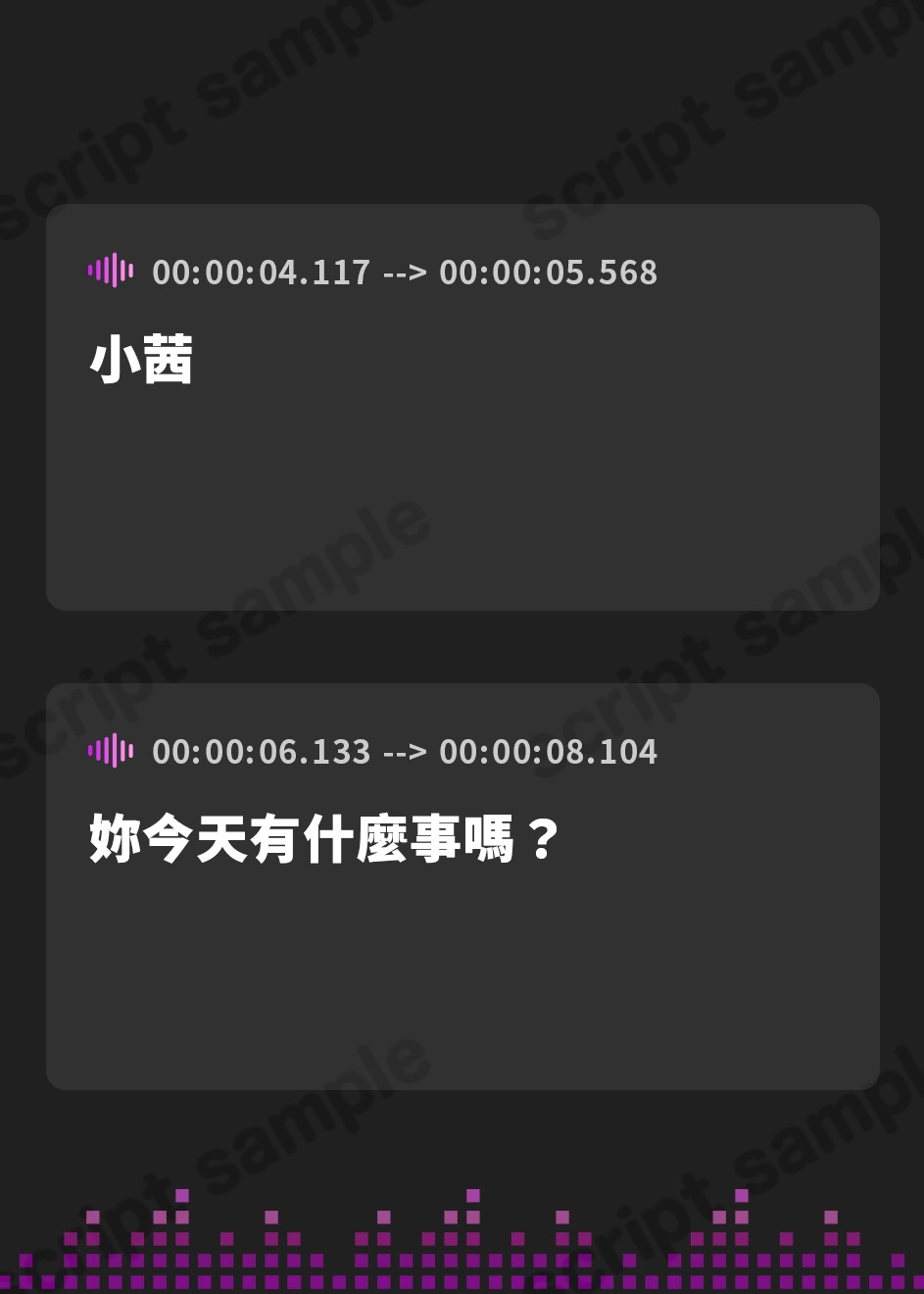 【繁体中文版】“お試し彼女制度”でひょんなことから大人気JKふたりがぼくの彼女になっちゃう話♪