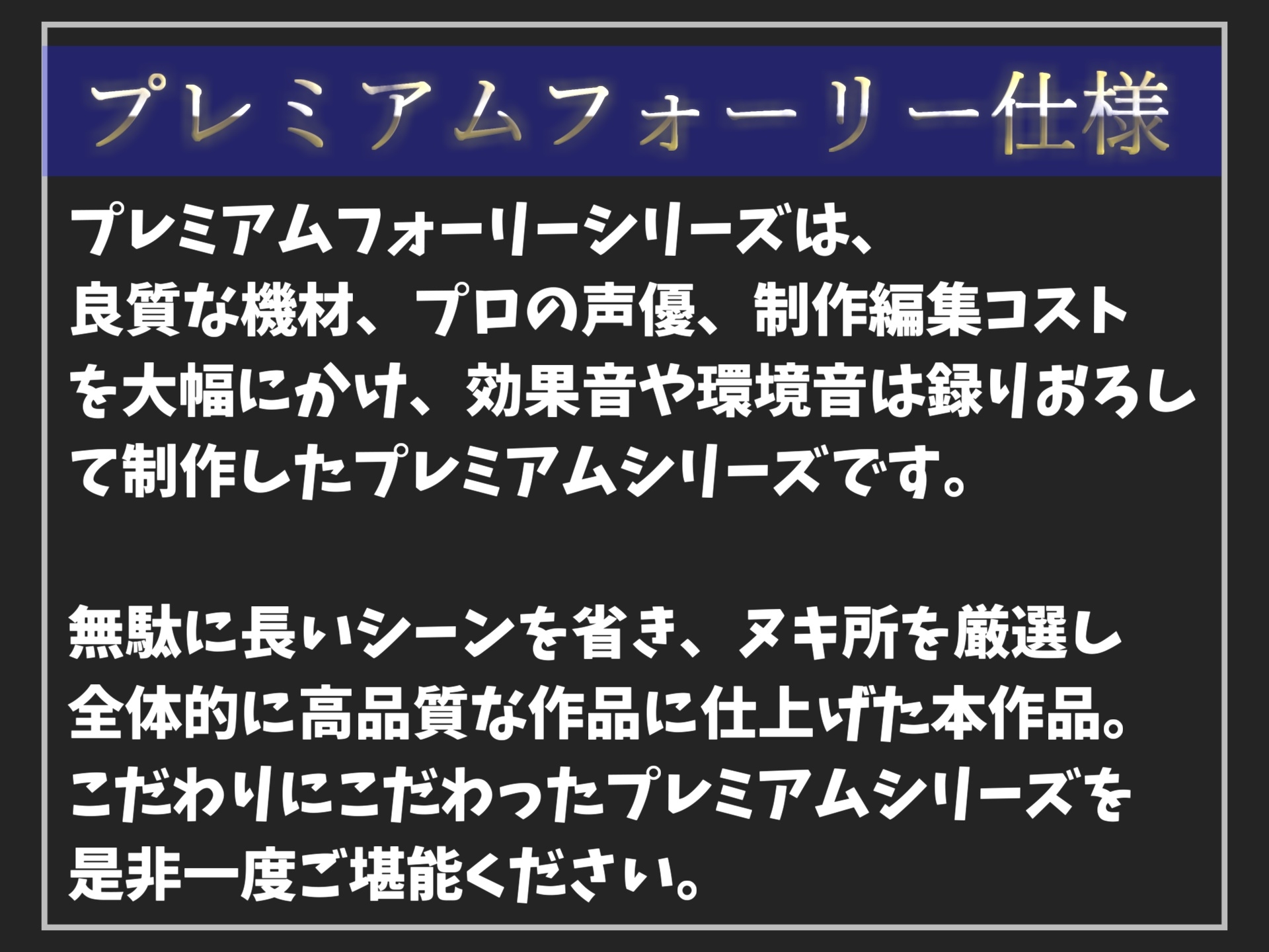 とろっとろのメスま●こにわたしのち●こぶちこんであげる..//怪力を持つふたなり女子高生をナンパしたら、駅のトイレで無理●りに逆レ○プされてしまった話