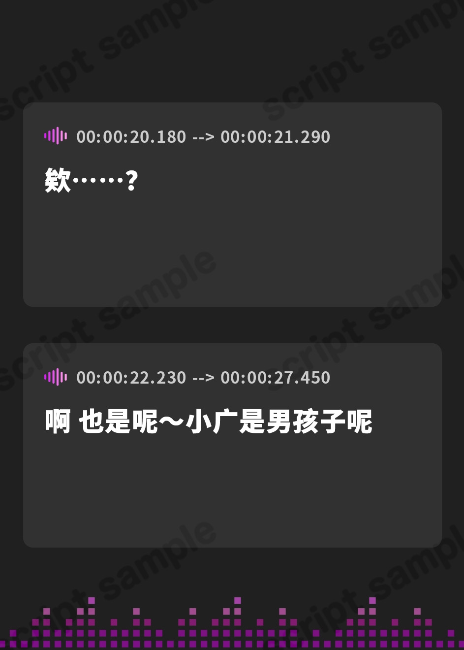 【簡体中文版】剣道部JKがチンカス汚ちんぽに媚び媚びご奉仕させられちゃう洗脳アプリ♪【KU100】