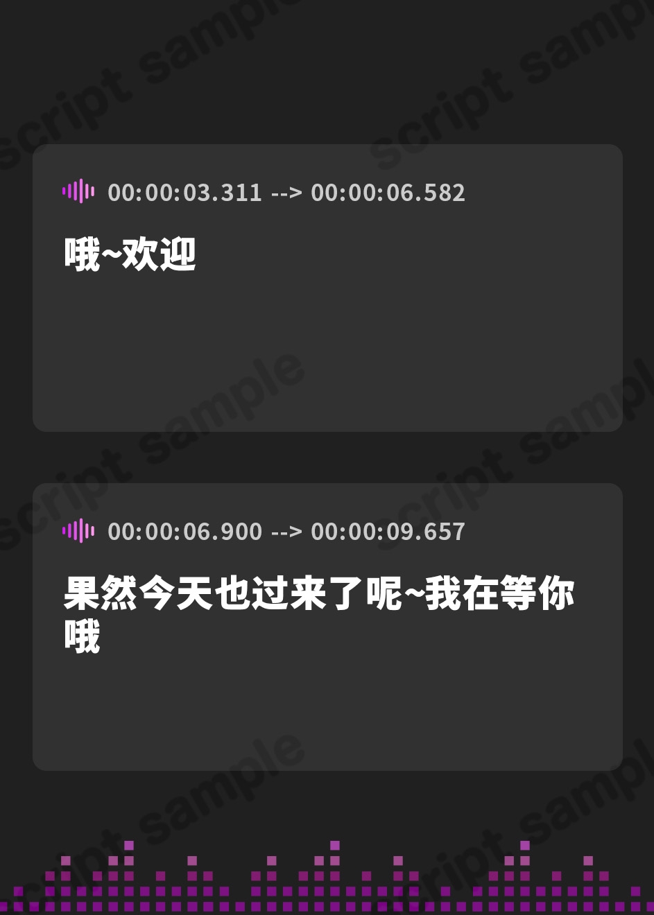 【簡体中文版】古書店のお姉さんの特別サービス童貞筆下ろしセックス～憧れのあの人の裏の顔……?～