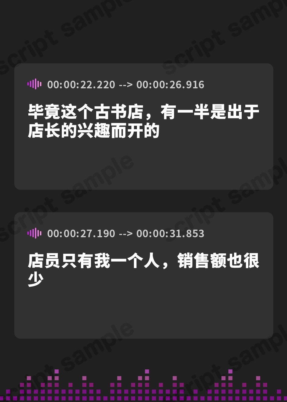 【簡体中文版】古書店のお姉さんの特別サービス童貞筆下ろしセックス～憧れのあの人の裏の顔……?～