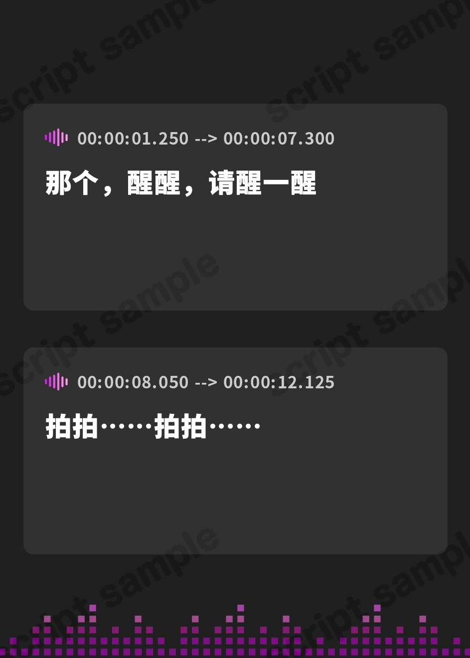 【簡体中文版】妹魔女のくすぐり受難~逆襲の暗殺少女~【過去作台本・特典小説同梱】