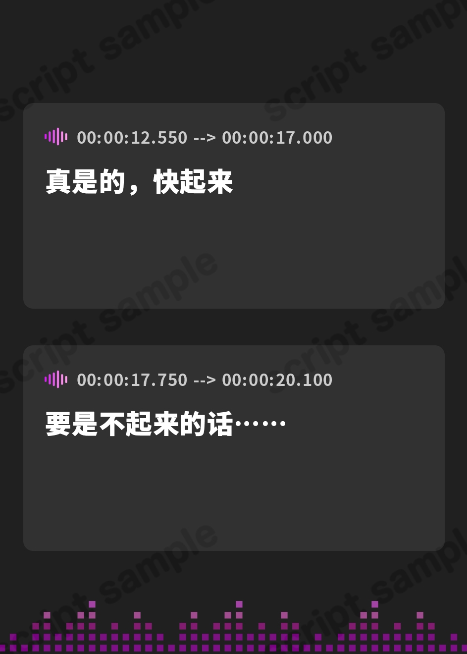 【簡体中文版】妹魔女のくすぐり受難~逆襲の暗殺少女~【過去作台本・特典小説同梱】