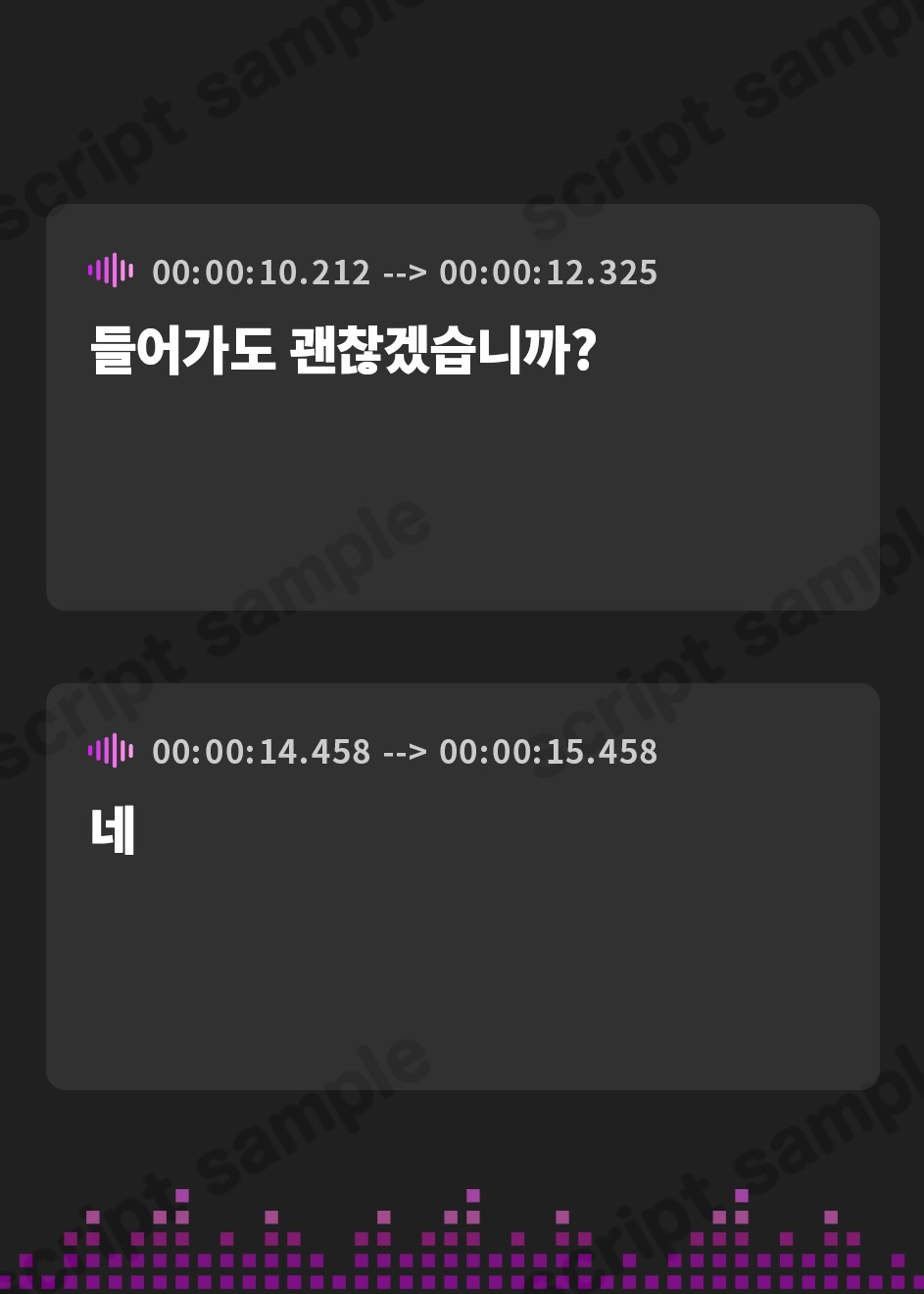 【韓国語版】高身長コンプで自己肯定感低めのクールな無表情メイドの事務的性処理ご奉仕