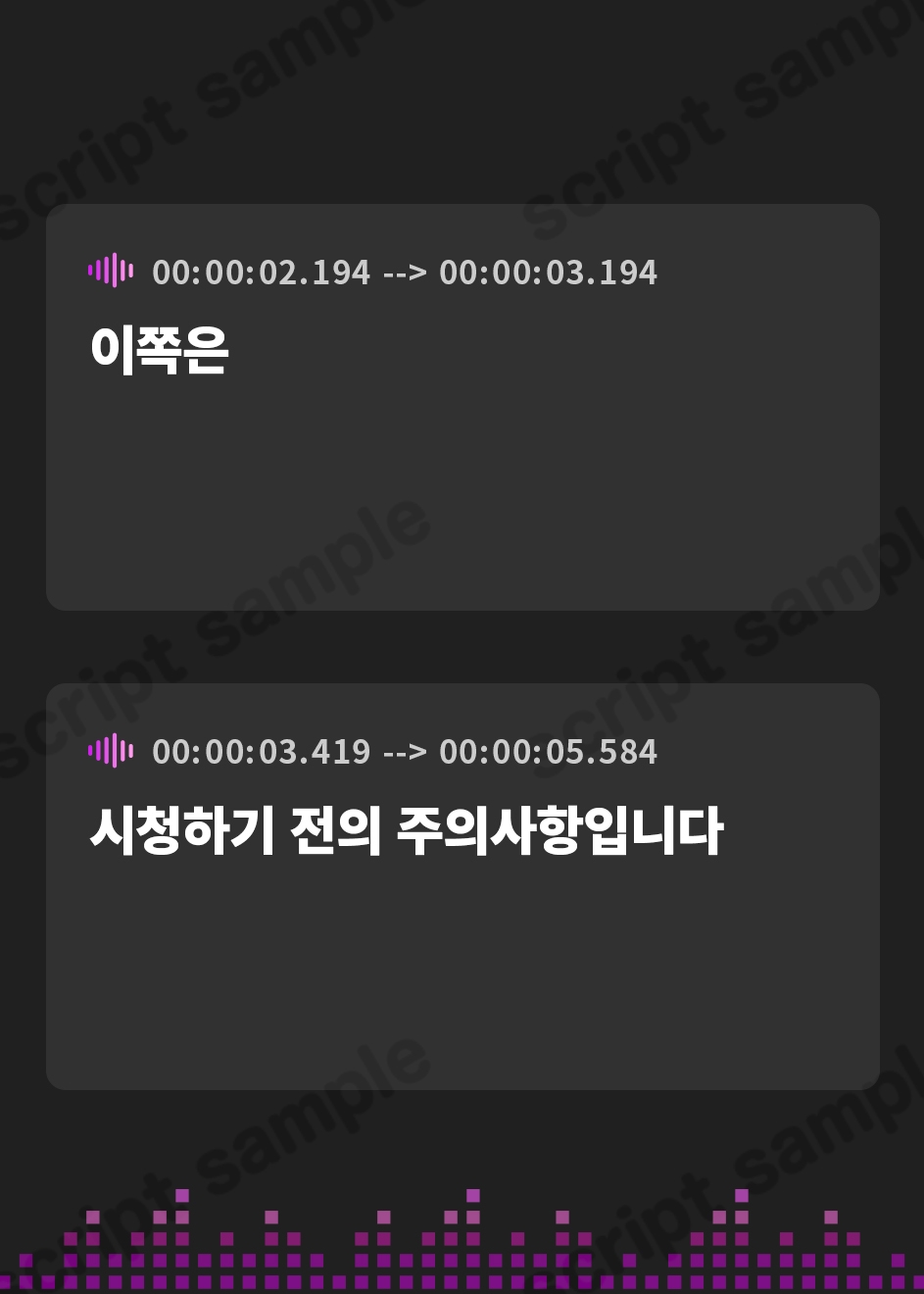 【韓国語版】サキュバスお姉さんのあまあま耳舐めウソ催○～オスマゾはいっぱい我慢してオイシイ精液つくりましょうね?【ちょうどいいソフトM】