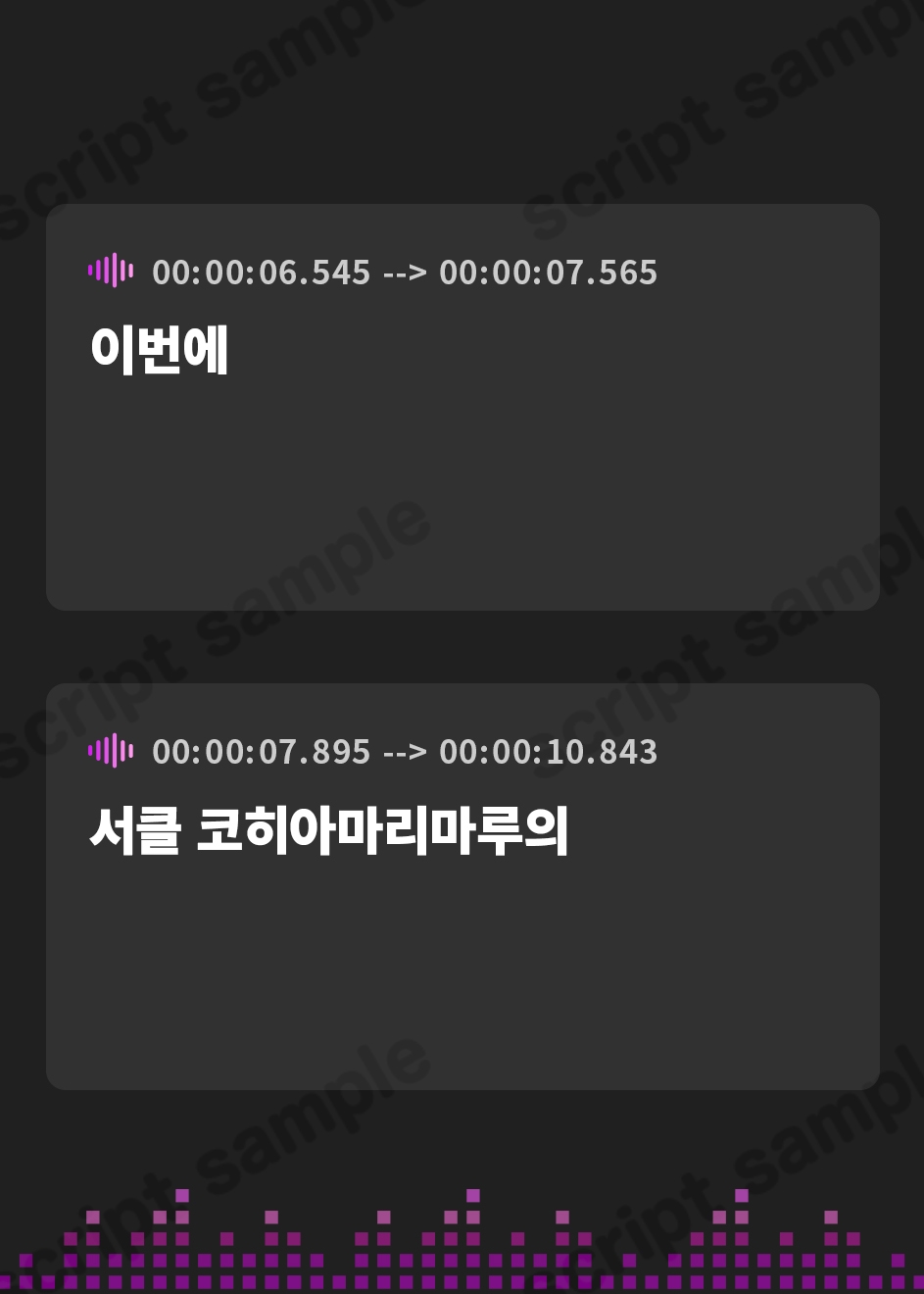【韓国語版】サキュバスお姉さんのあまあま耳舐めウソ催○～オスマゾはいっぱい我慢してオイシイ精液つくりましょうね?【ちょうどいいソフトM】