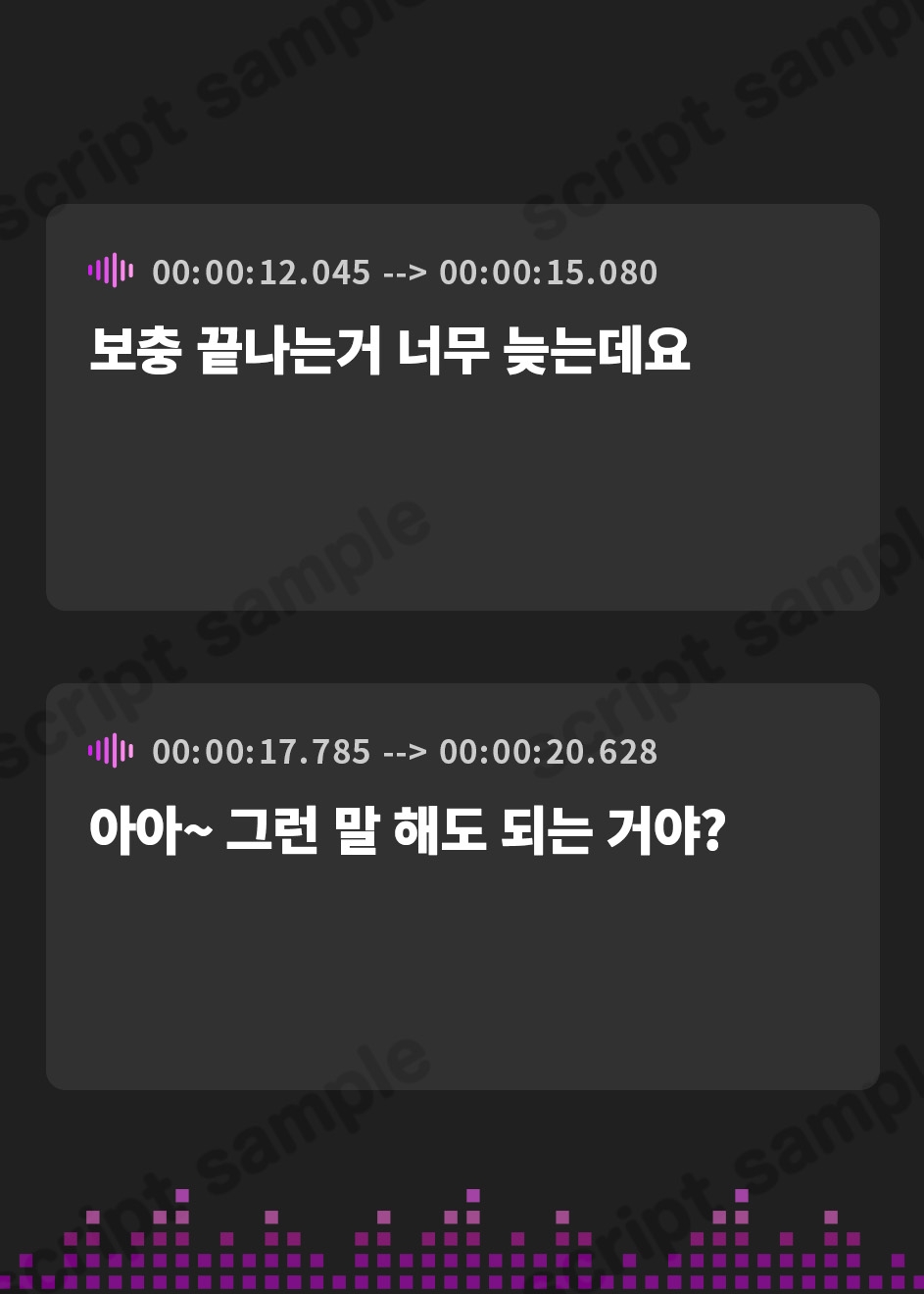 【韓国語版】○リ後輩が傷心のボクをデカ乳で煽ってくる～チンカス激しこわからせ合いセックス