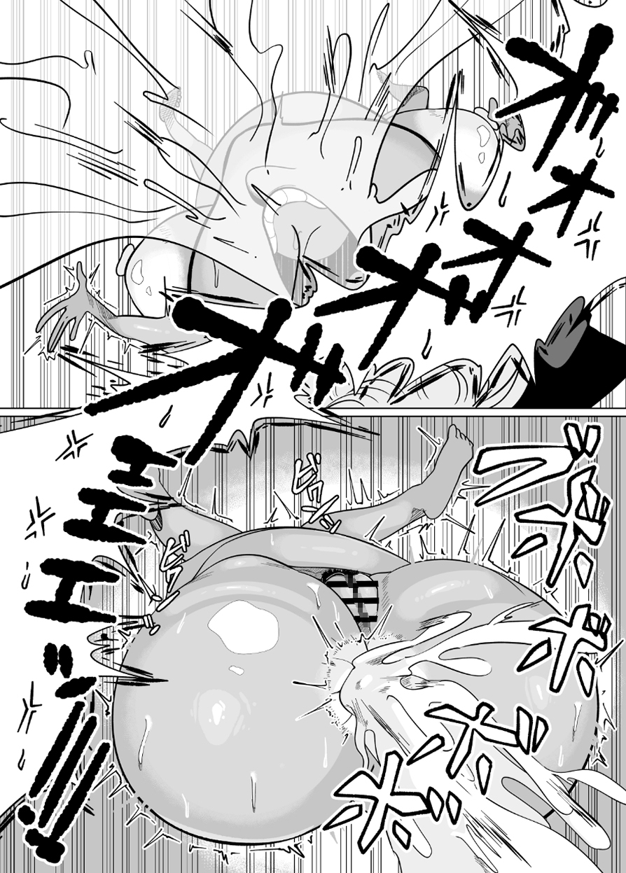 無口だけどカラダの主張は強い爆乳メカクレシスターさん調子に乗った少年のボス猿チンポにブチ犯されまくって全身汁まみれケモノセックス