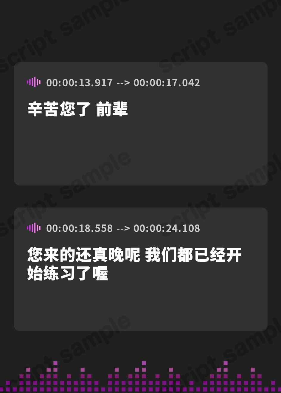 【簡体中文版】バスケ部の高身長ふたなり後輩JKのつよつよチンポで連続中出しえっち♪