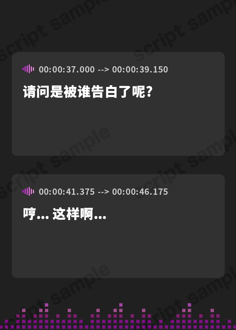 【簡体中文版】バスケ部の高身長ふたなり後輩JKのつよつよチンポで連続中出しえっち♪