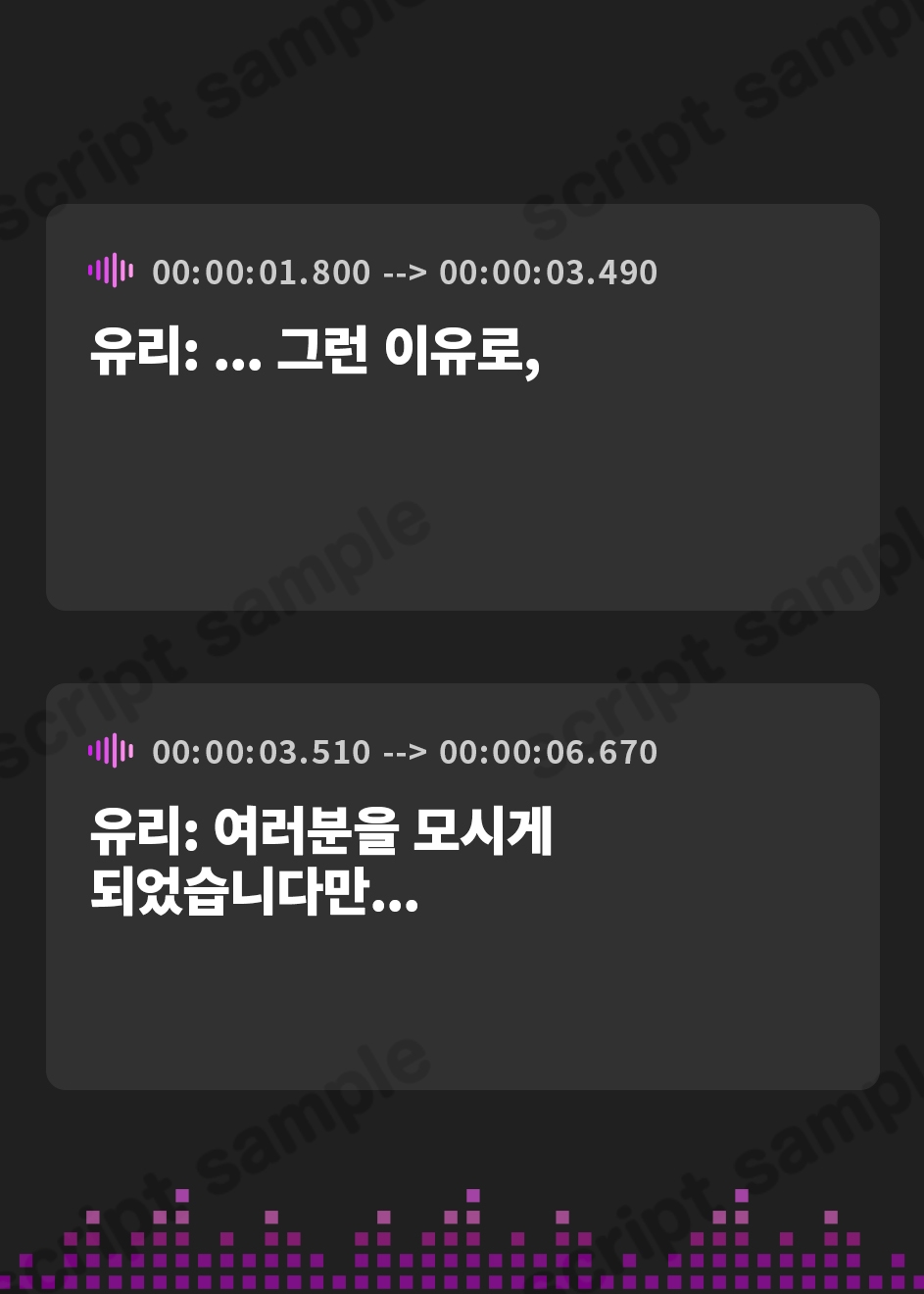 【韓国語版】【アニメ化音声】六重奏ASMR――ヒロイン全員ハーレムで、あなただけにご奉仕します【CV.大西沙織&鬼頭明里&相良茉優&久保田未夢&水橋かおり&Lynn】