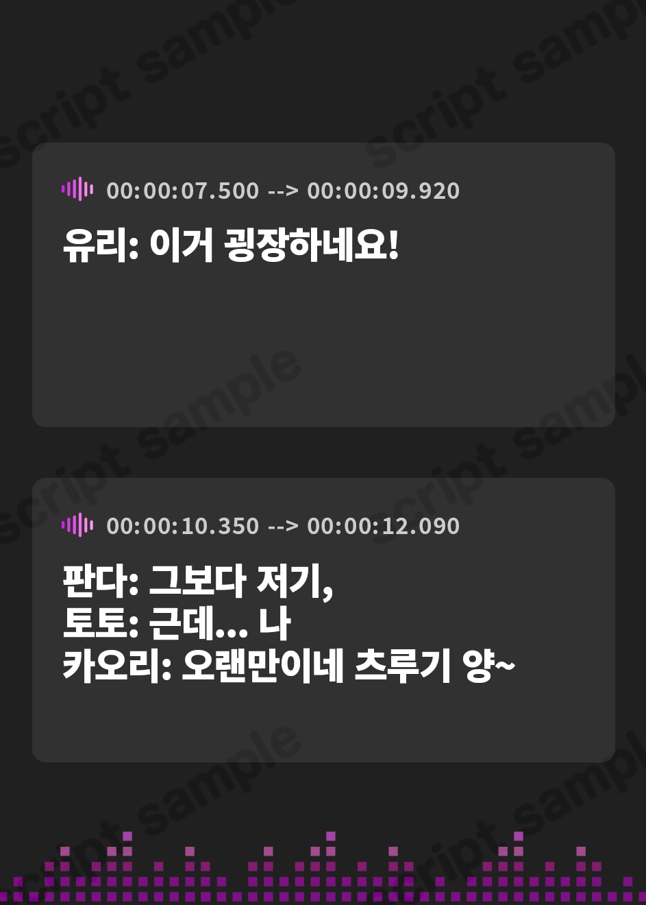 【韓国語版】【アニメ化音声】六重奏ASMR――ヒロイン全員ハーレムで、あなただけにご奉仕します【CV.大西沙織&鬼頭明里&相良茉優&久保田未夢&水橋かおり&Lynn】