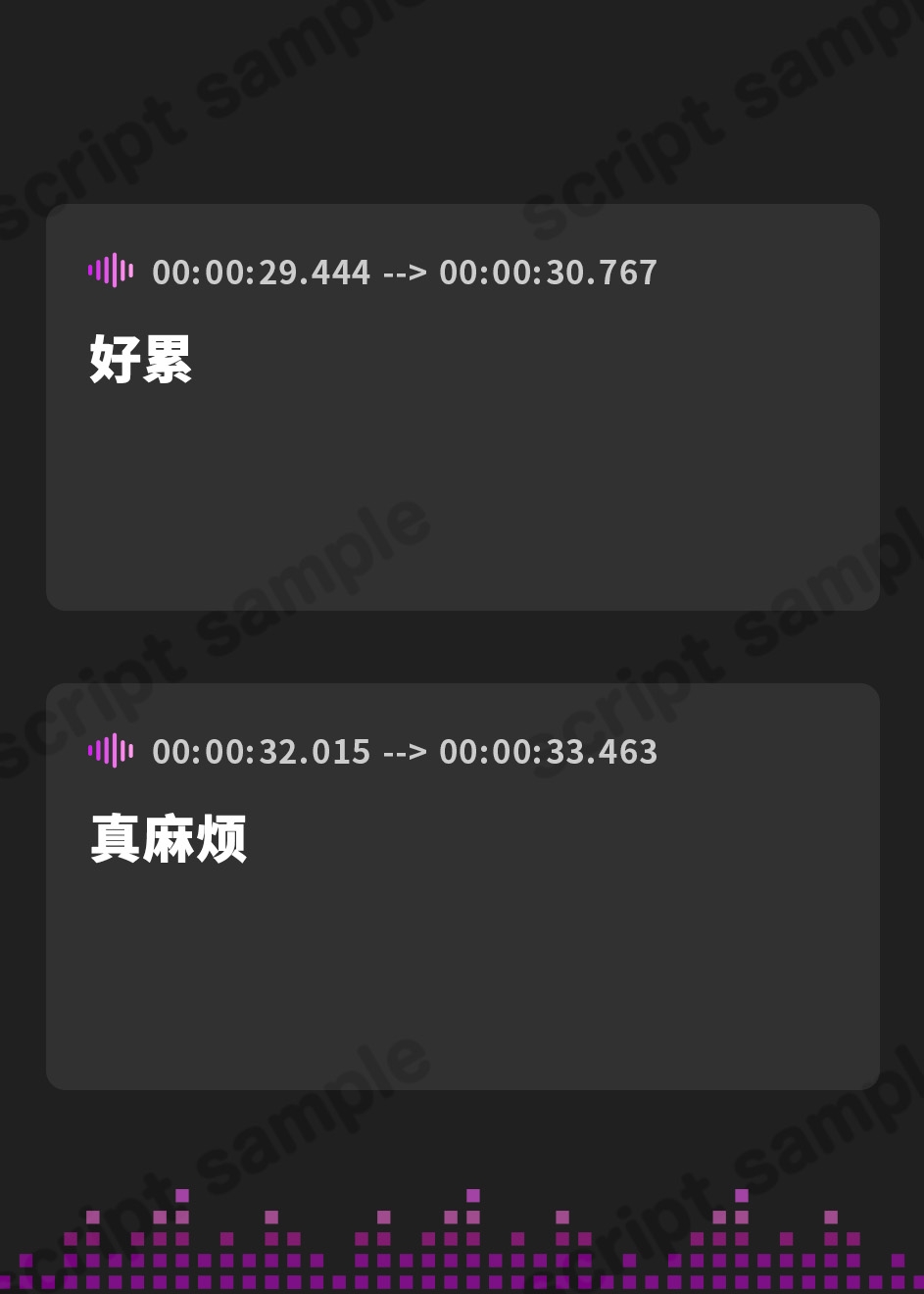 【簡体中文版】ぶりっ子○リサキュバスちゃんと時間停止レ○プ〜無抵抗ぷにまんJ○達を犯し続けた3日間〜