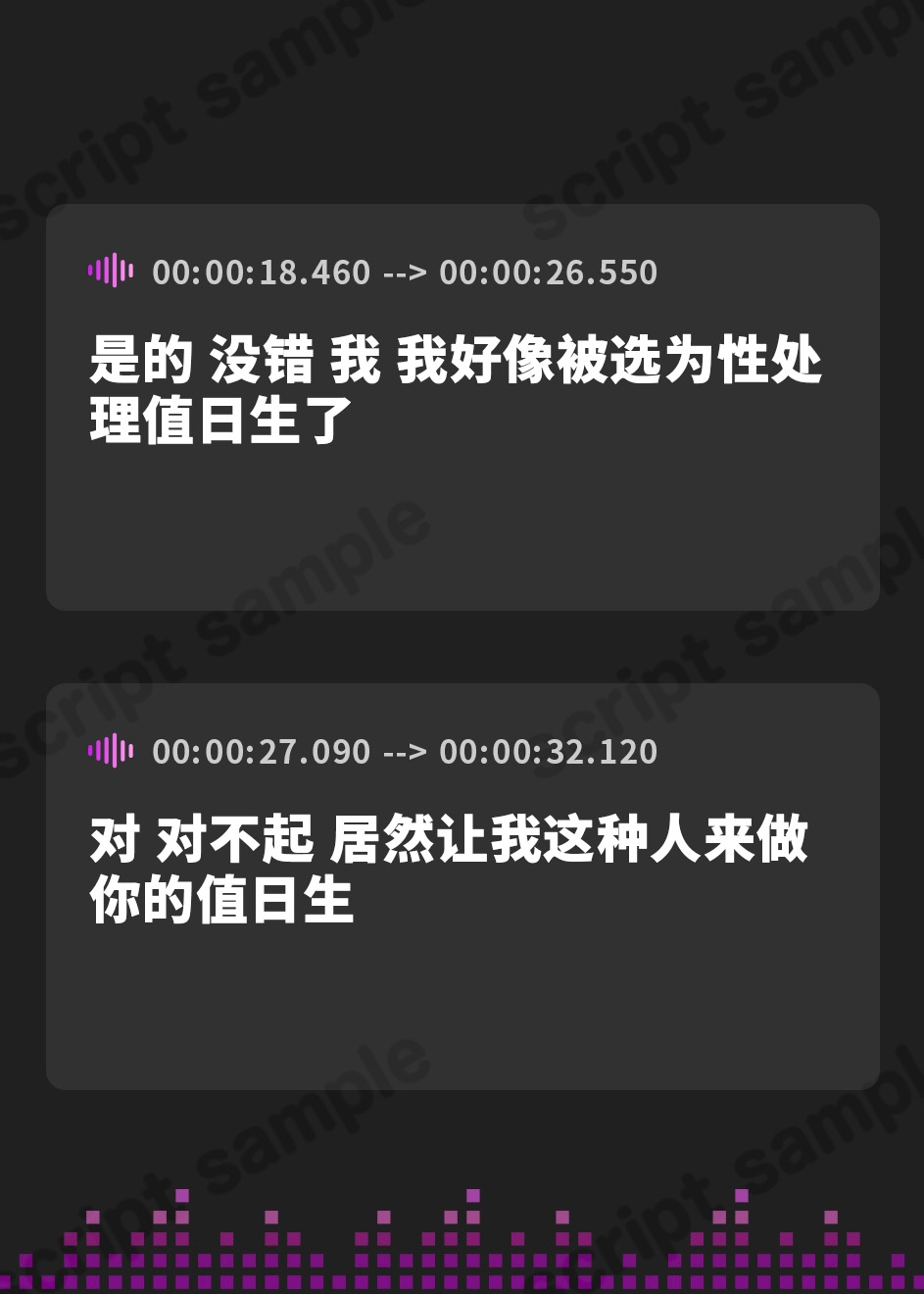 【簡体中文版】【6/13日まで 早期限定4大特典 + 40%OFF】【オホ声×ダウナーJK】エリートのボクが選んだぼっちのキミ♪ダウナーメンヘラ爆乳JKのどきどきドスケベ性処理当番性活♪