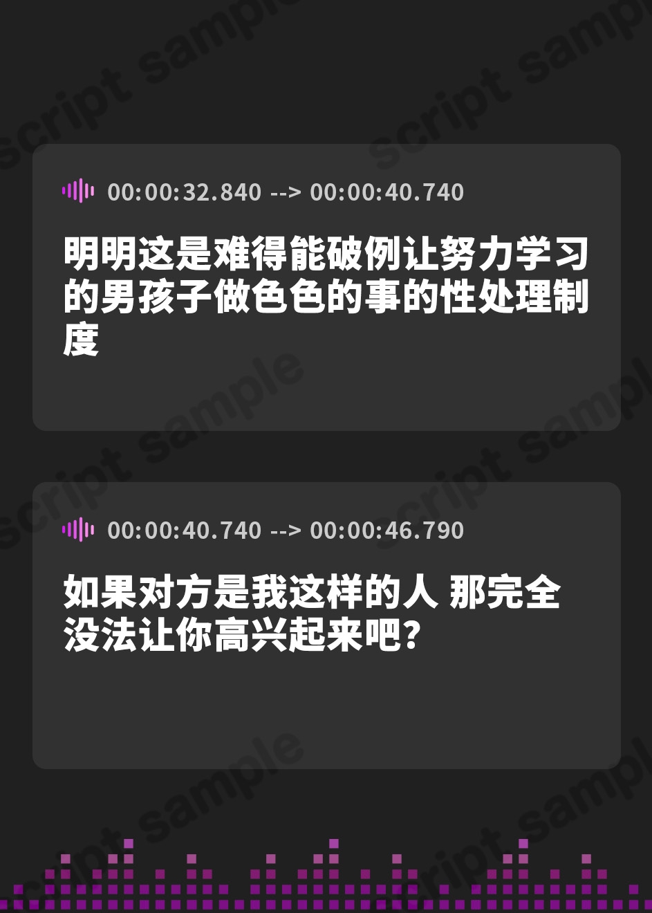 【簡体中文版】【6/13日まで 早期限定4大特典 + 40%OFF】【オホ声×ダウナーJK】エリートのボクが選んだぼっちのキミ♪ダウナーメンヘラ爆乳JKのどきどきドスケベ性処理当番性活♪