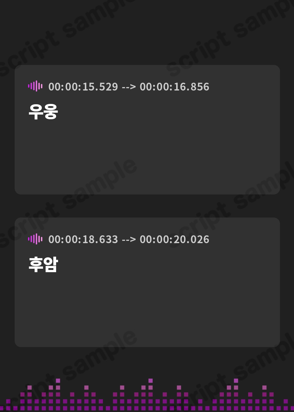 【韓国語版】【5時間/雨音】『桜木学園癒やし部～2年E組・秋原由水編。～雨音の中、ゆっくり安眠しませんか?～』【CV.藍原ことみ】