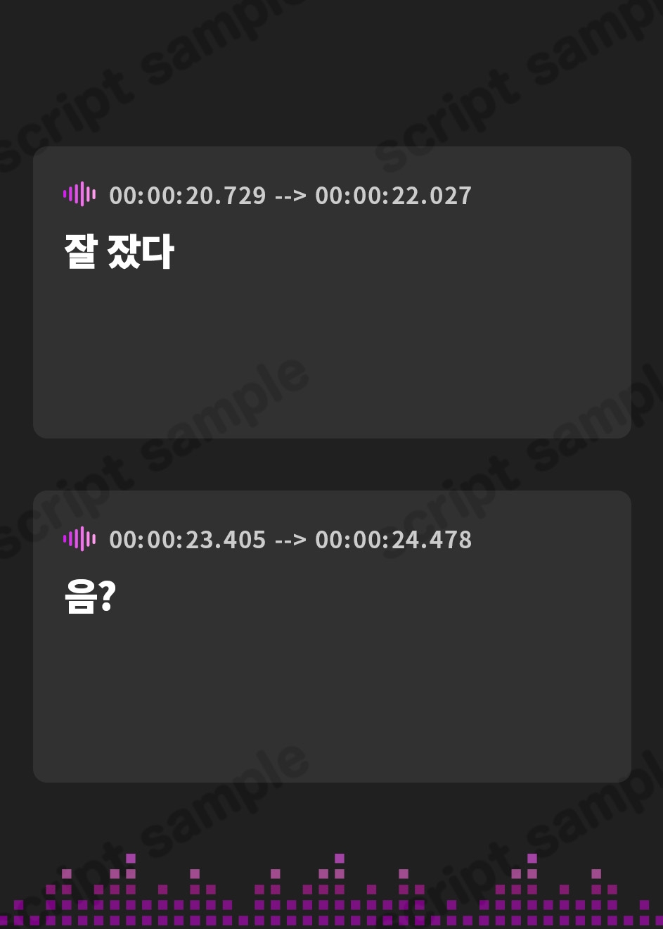 【韓国語版】【5時間/雨音】『桜木学園癒やし部～2年E組・秋原由水編。～雨音の中、ゆっくり安眠しませんか?～』【CV.藍原ことみ】