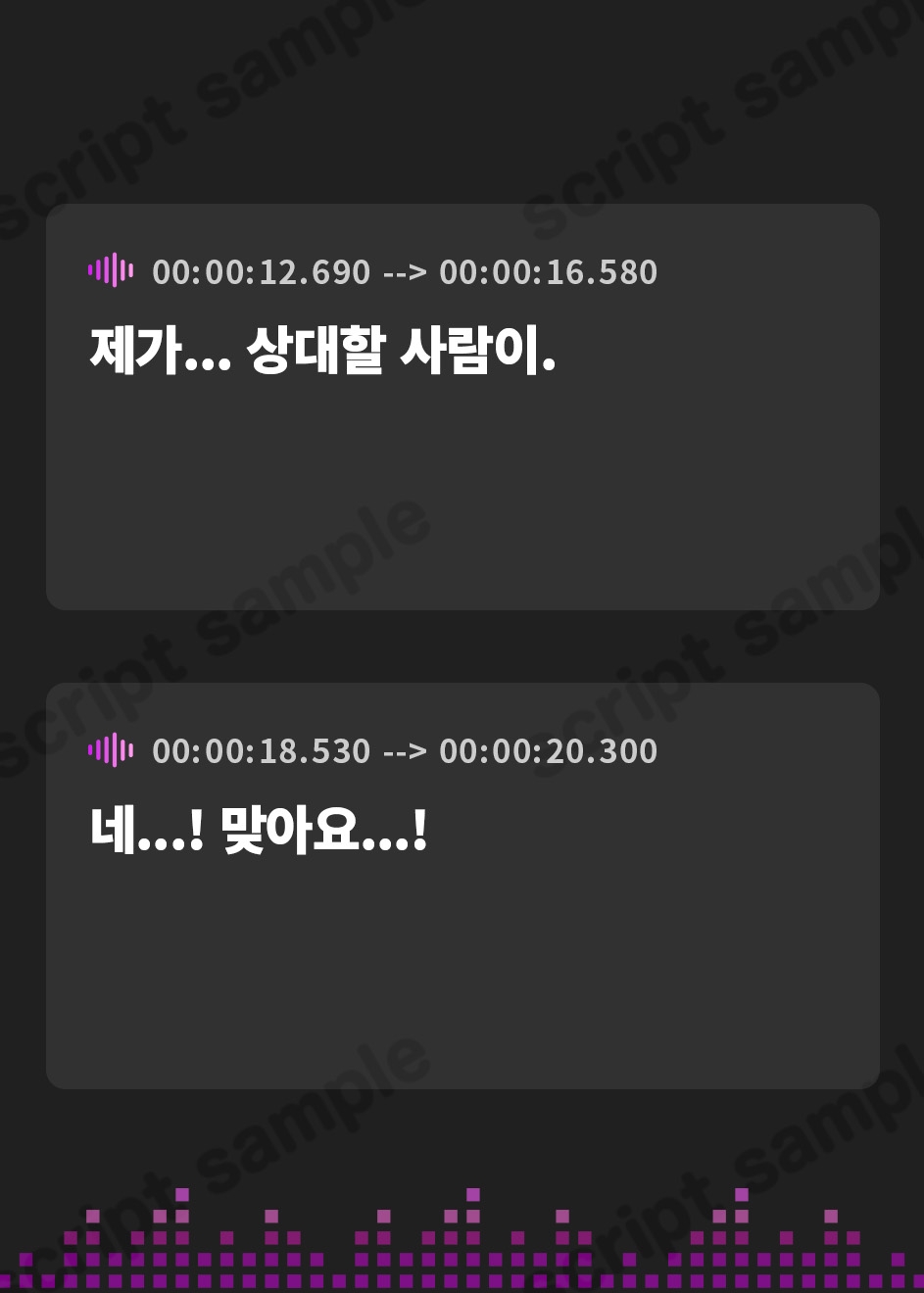 【韓国語版】【6/13日まで 早期限定4大特典 + 40%OFF】【オホ声×ダウナーJK】エリートのボクが選んだぼっちのキミ♪ダウナーメンヘラ爆乳JKのどきどきドスケベ性処理当番性活♪