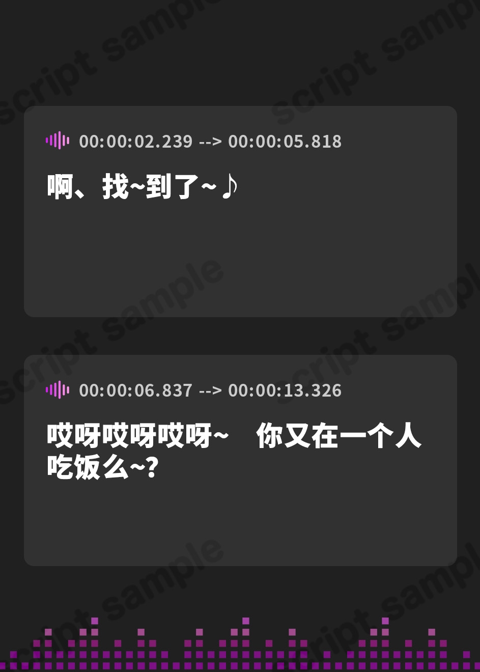 【簡体中文版】僕の大嫌いな先輩の彼女になってしまった爆乳幼馴染を全力でNTRます
