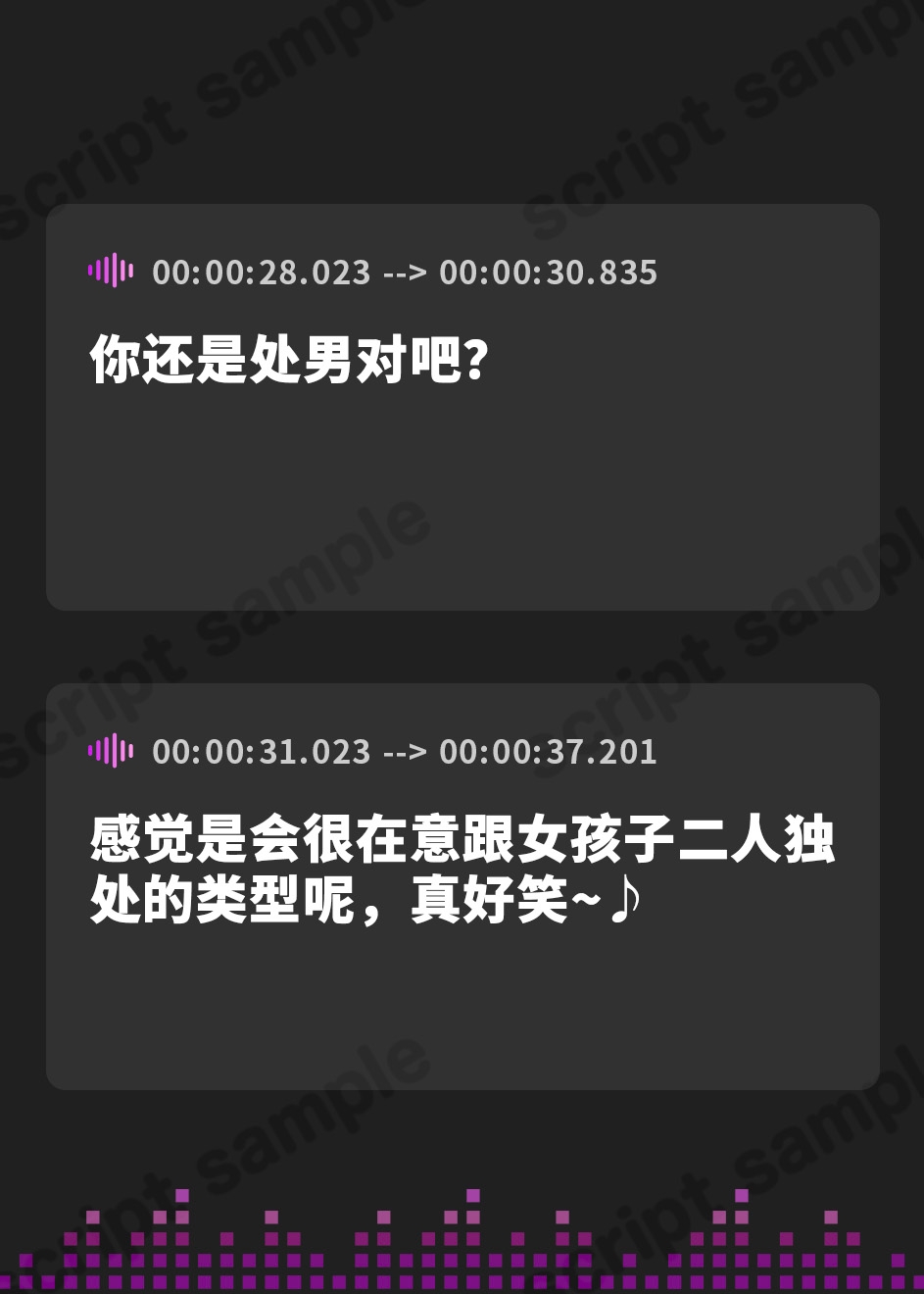 【簡体中文版】僕の大嫌いな先輩の彼女になってしまった爆乳幼馴染を全力でNTRます