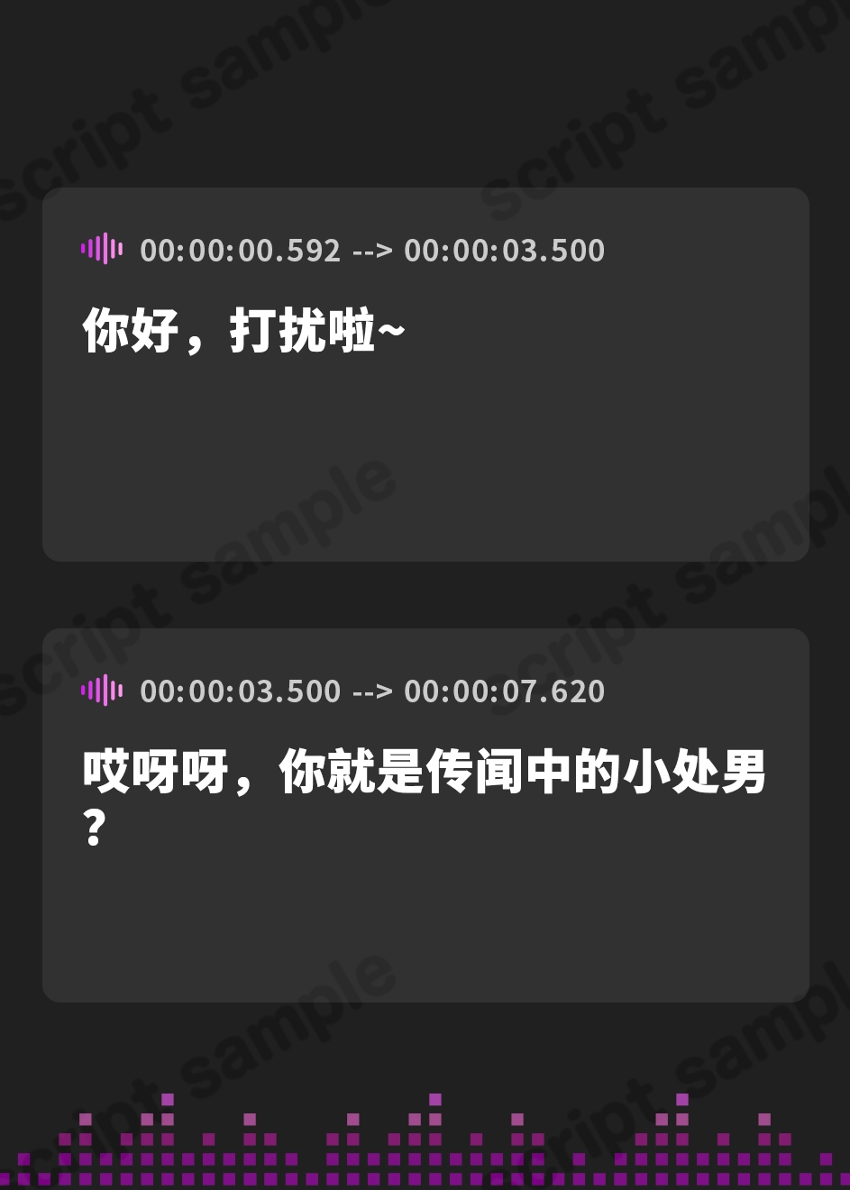 【簡体中文版】お姉さんは僕専用。～ずっとどうていでいたら～おねえさんがはけんされてきて