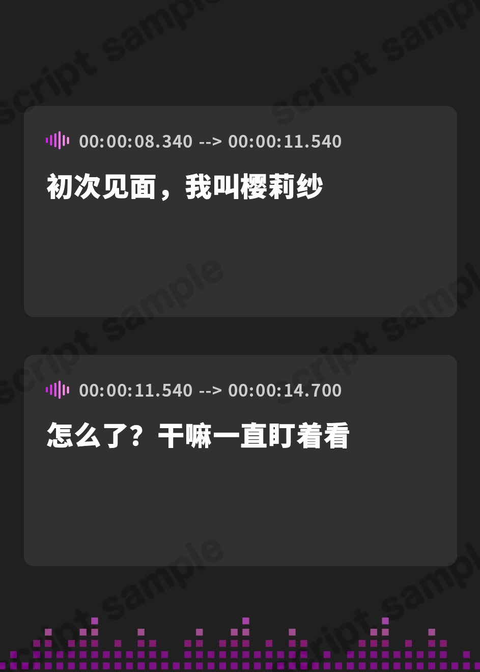 【簡体中文版】お姉さんは僕専用。～ずっとどうていでいたら～おねえさんがはけんされてきて