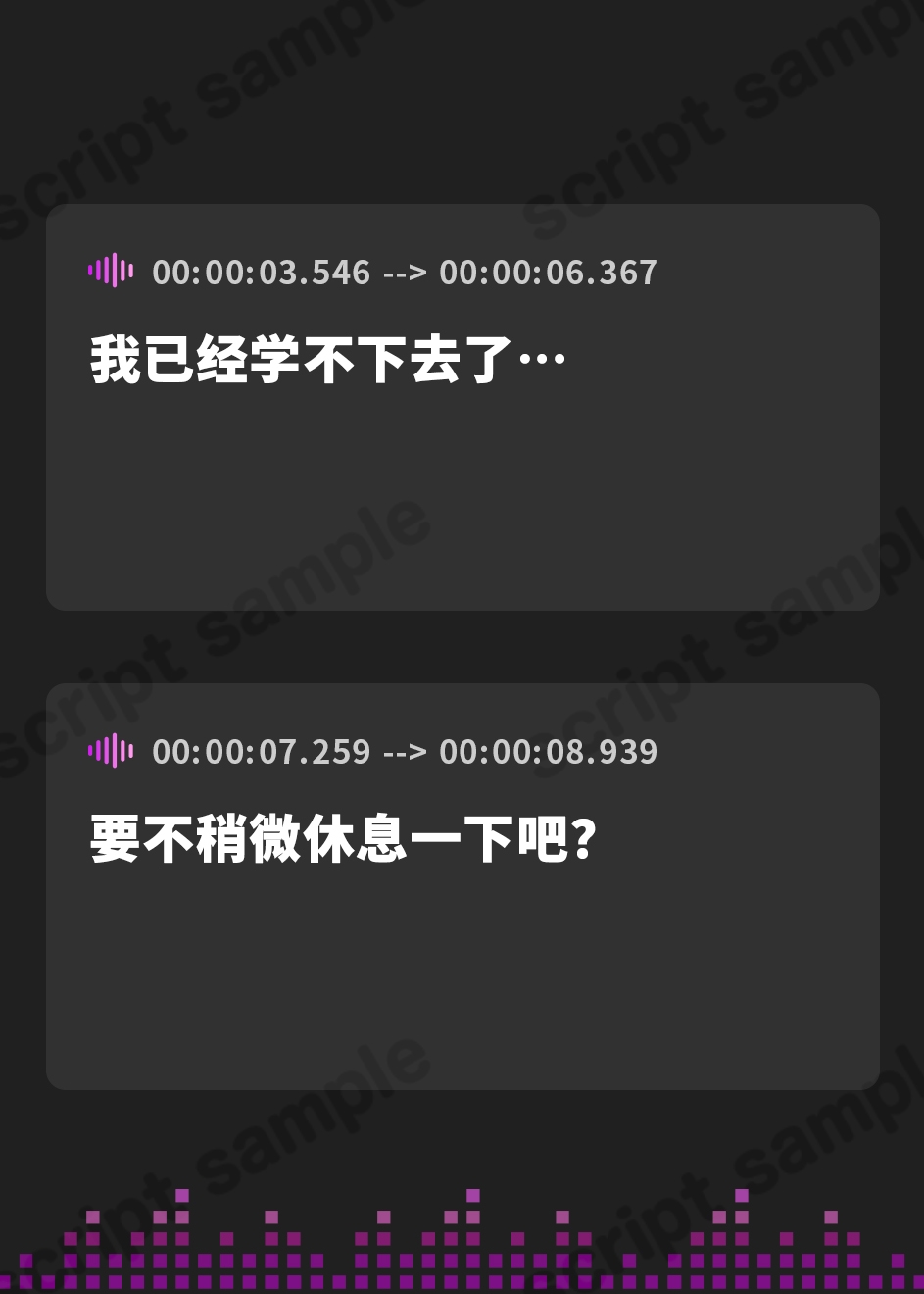 【簡体中文版】✨豪華4大特典付き✨【全編ぐっぽりW耳舐め♪】思春期耳舐め症候群～耳舐め衝動が止まらなくなってしまった気だるげダウナー双子と毎日ぐっぽり耳舐め性交