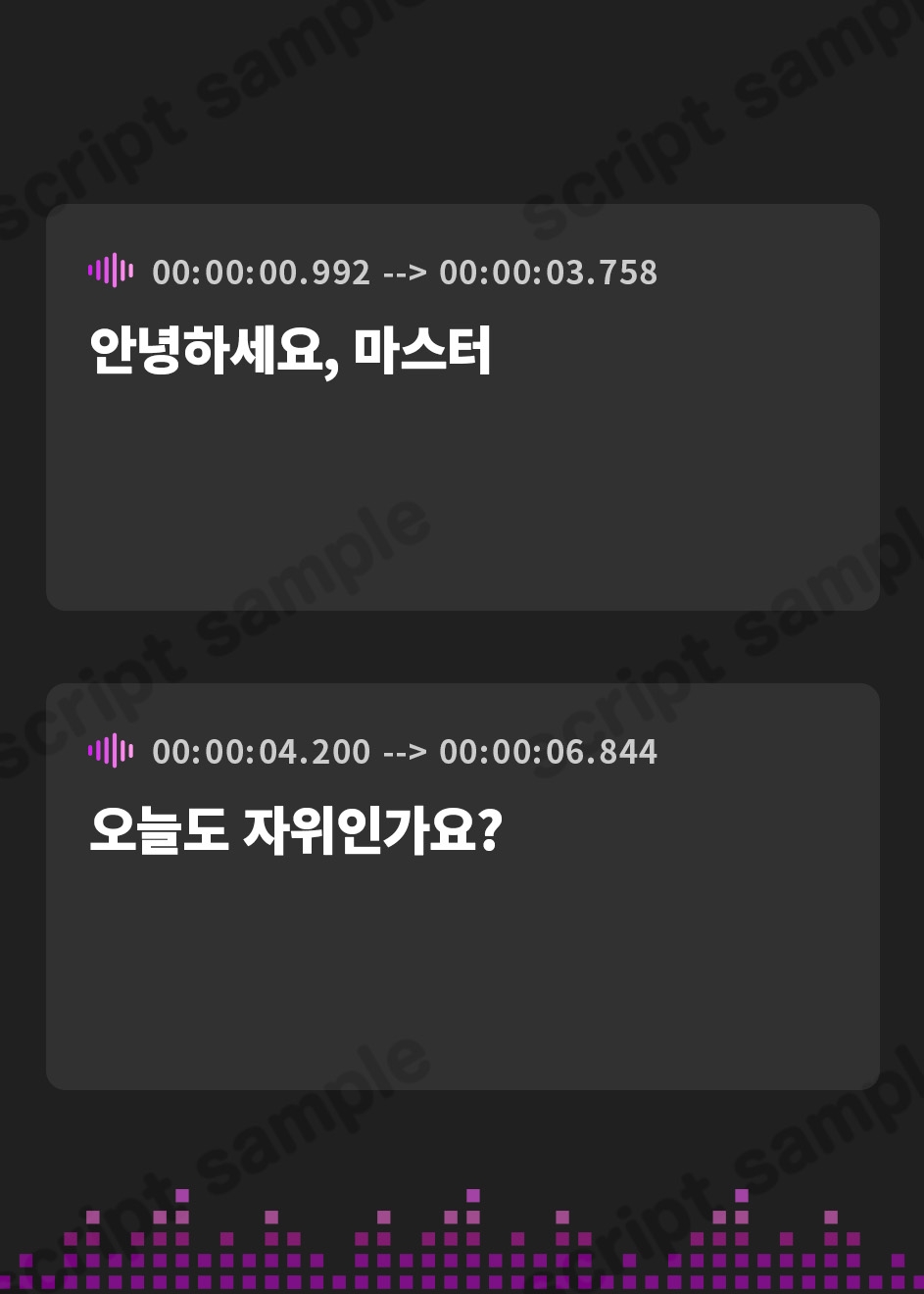 【韓国語版】AIアシスタントちゃん製プレイ選択式ADV風オナサポ