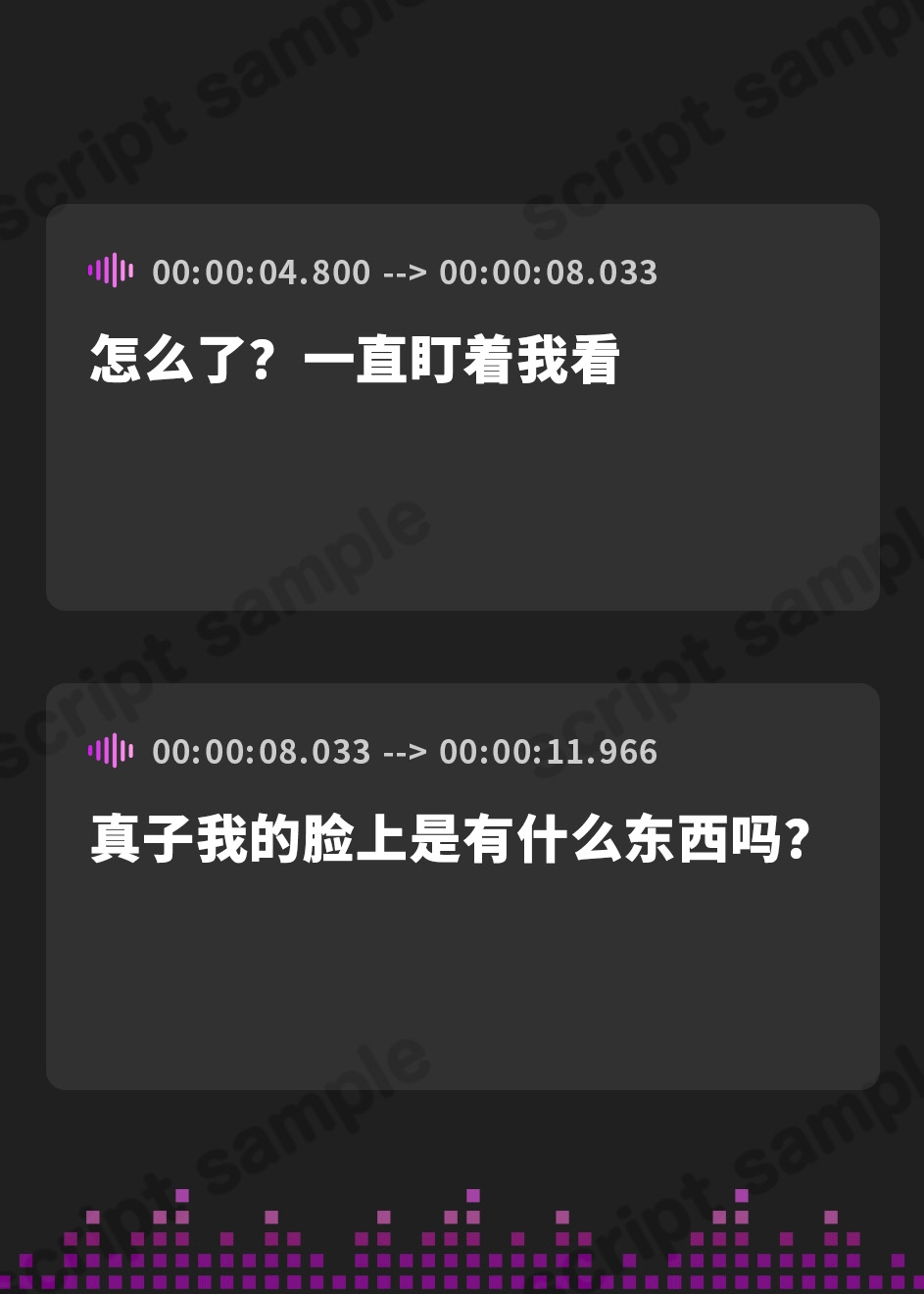 【簡体中文版】【オホ声】催○アプリで厨二ガールが即・堕・ち～超都合の良いオナホ便器化～
