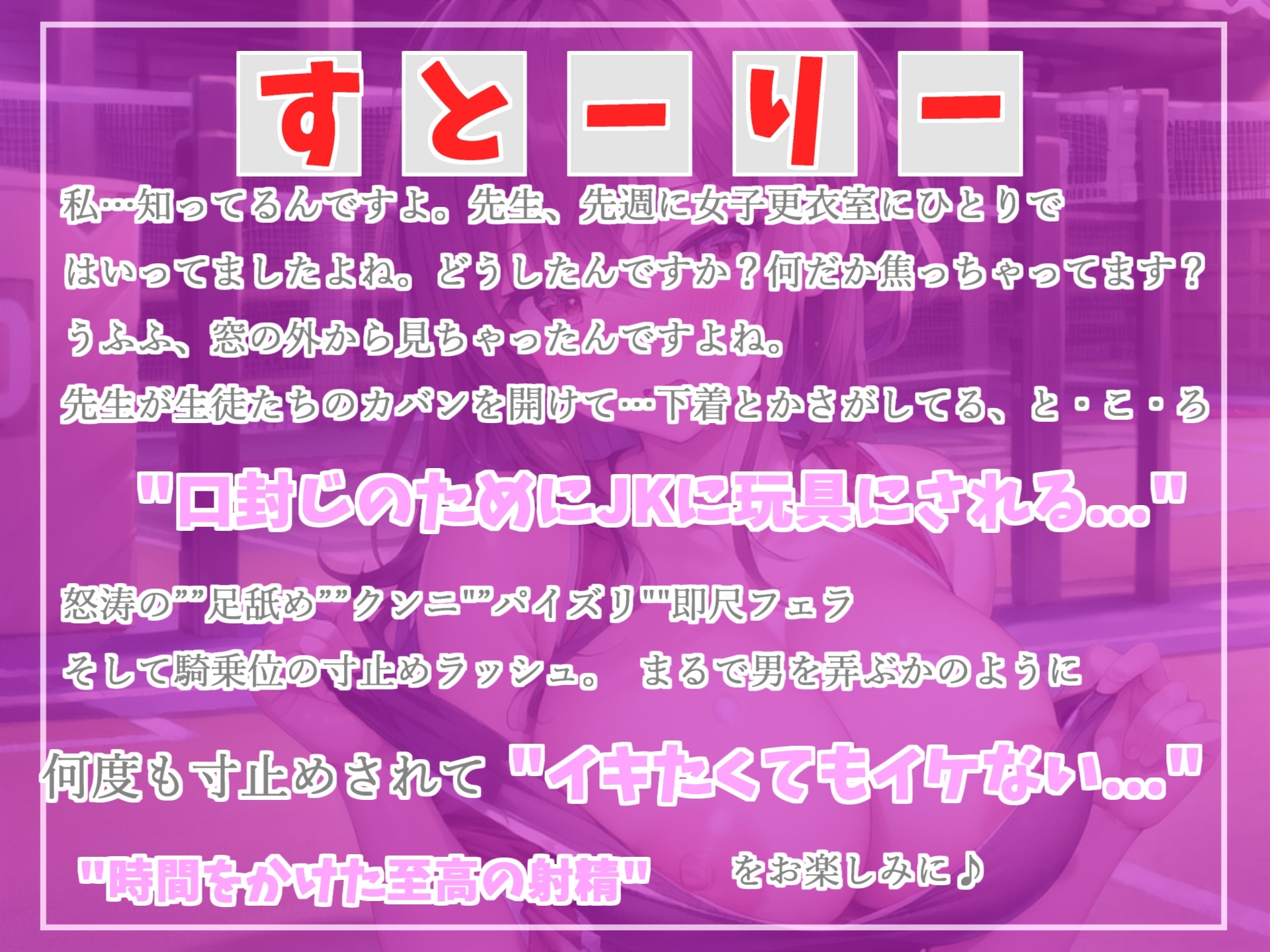 2時間越え✨良作選抜✨良作シチュボコンプリートパックVol.3✨5本まとめ売りセット【もときりお 小鳥遊いと うぢゅ フェリシア・ライフ】