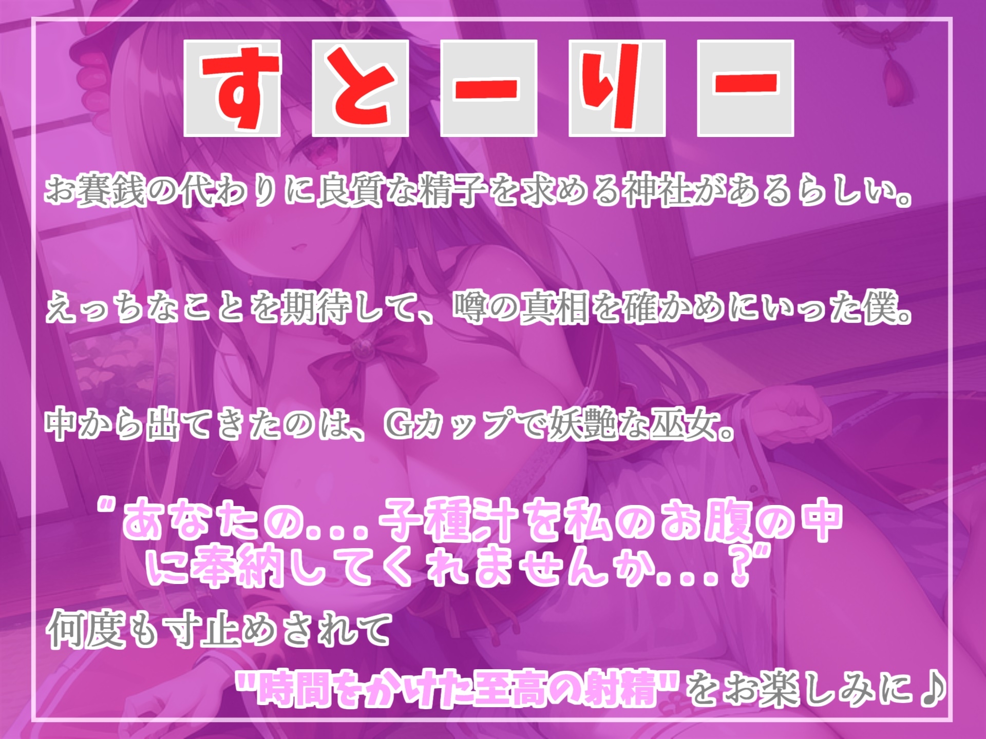 2時間越え✨良作選抜✨良作シチュボコンプリートパックVol.3✨5本まとめ売りセット【もときりお 小鳥遊いと うぢゅ フェリシア・ライフ】