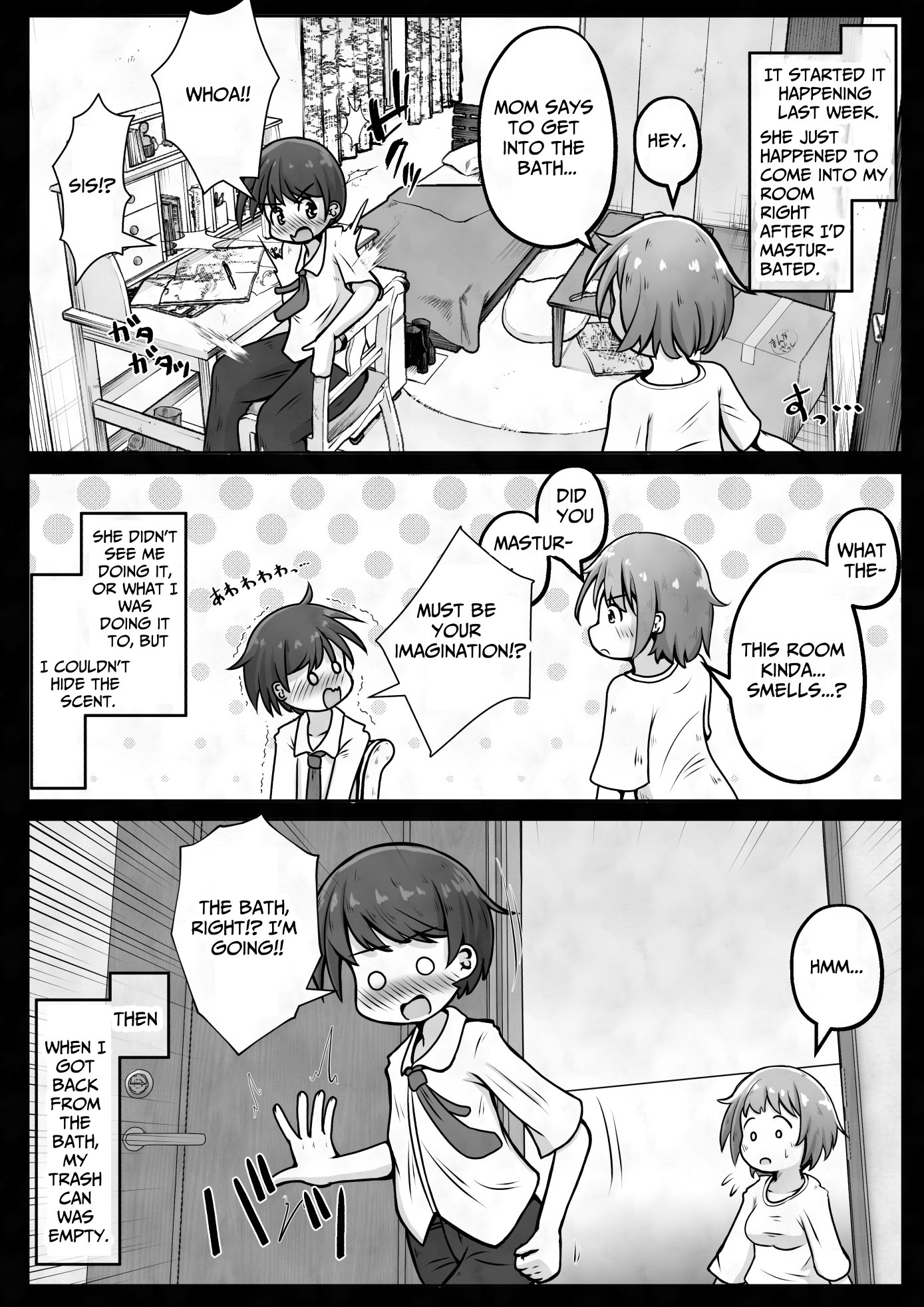 【英語版】お姉ちゃんが僕のパンツを勝手に脱がせて恥垢の匂いでオナるのやめて欲しい!