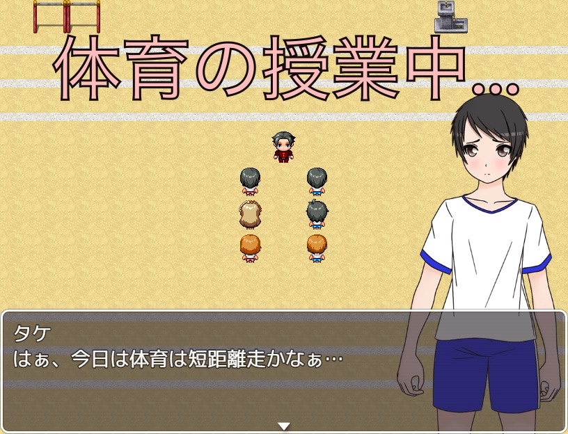 ハミチン はみ出してるよ!? CG集