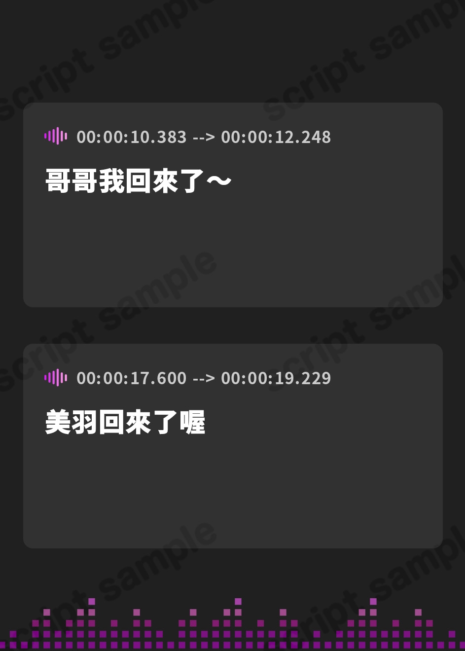 【繁体中文版】【⚠️期間限定特典⚠️】ろりこん、なおそ?〜つるぷにきつきつ未熟おまんこでへたっぴ誘惑○リコン治療♪〜
