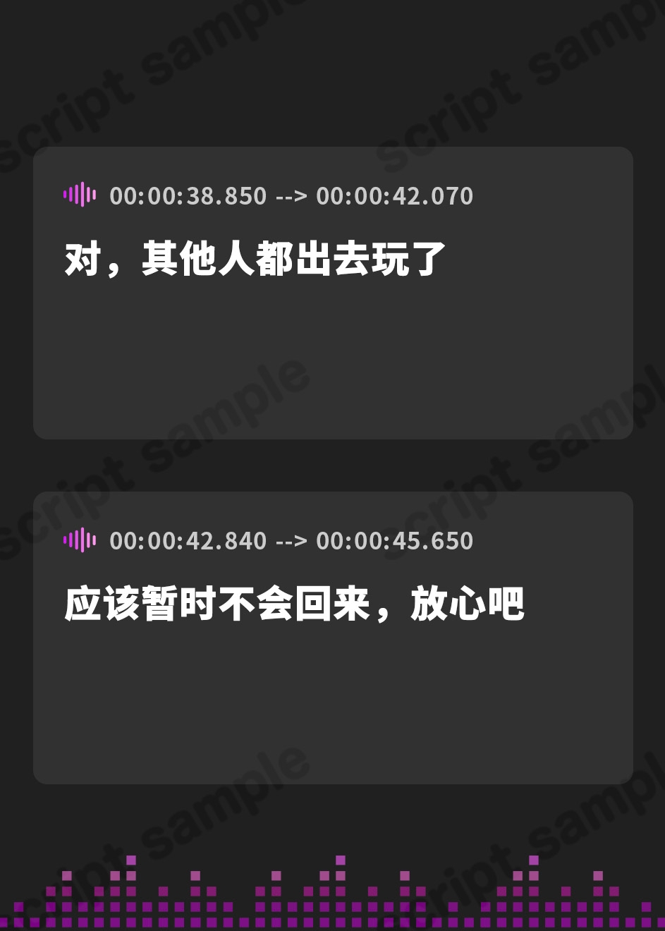 【簡体中文版】【耳かき・添い寝】『ハツコイノォト』夜景きらめくプリズム〜勇気を出したいキミへ〜【CV:近藤玲奈】