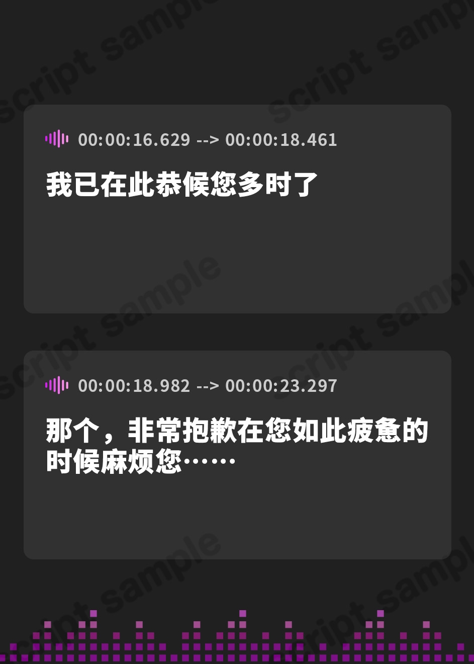 【簡体中文版】ドスケベ若女将の生ハメご奉仕 ～老舗旅館でちょっぴりお下品ヌキざんまい～