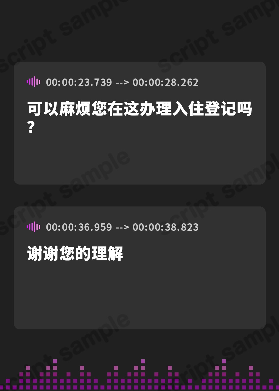 【簡体中文版】ドスケベ若女将の生ハメご奉仕 ～老舗旅館でちょっぴりお下品ヌキざんまい～