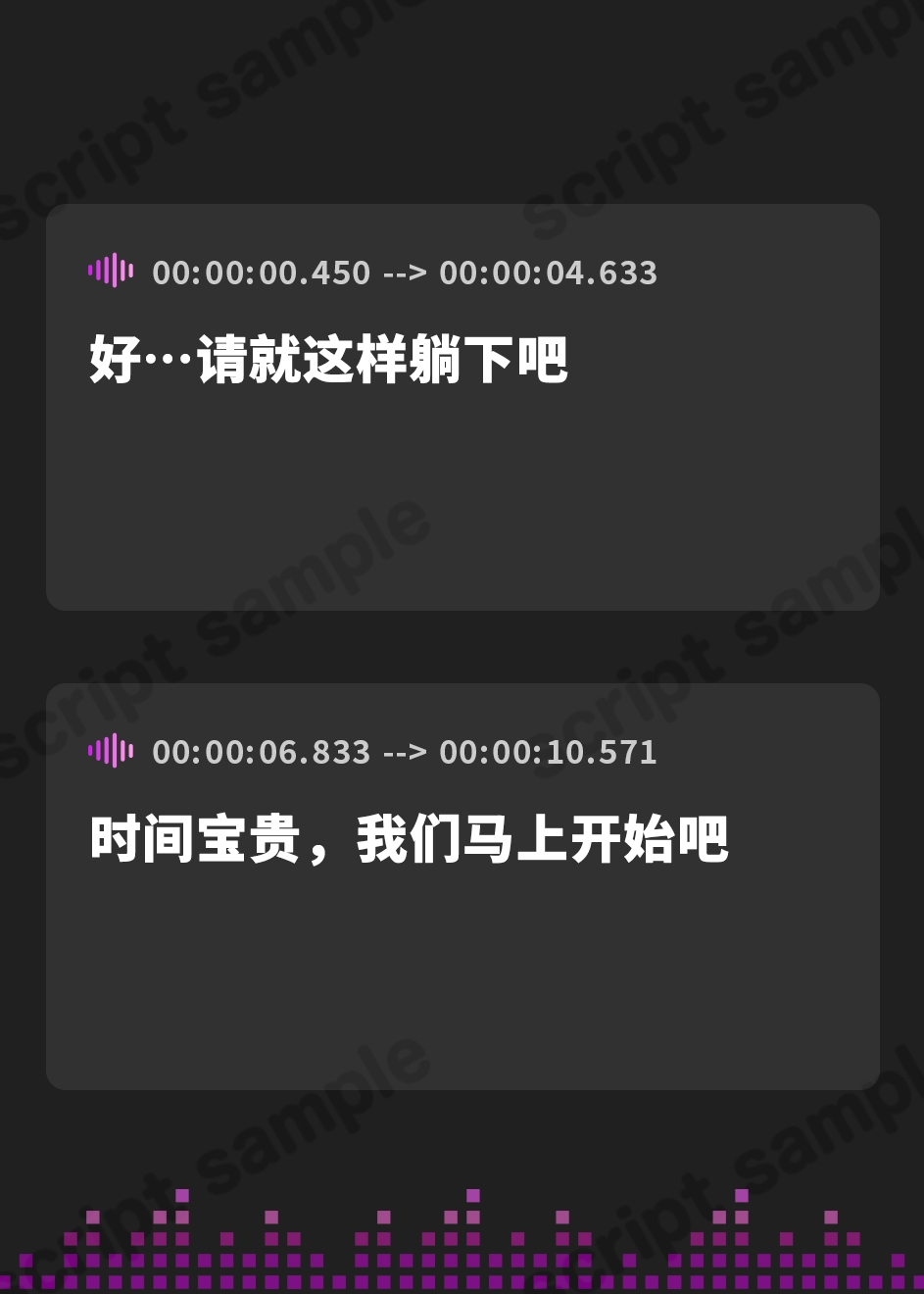 【簡体中文版】予約が取れないメンエス店人気嬢の密着耳責めトロトロご奉仕マッサージ