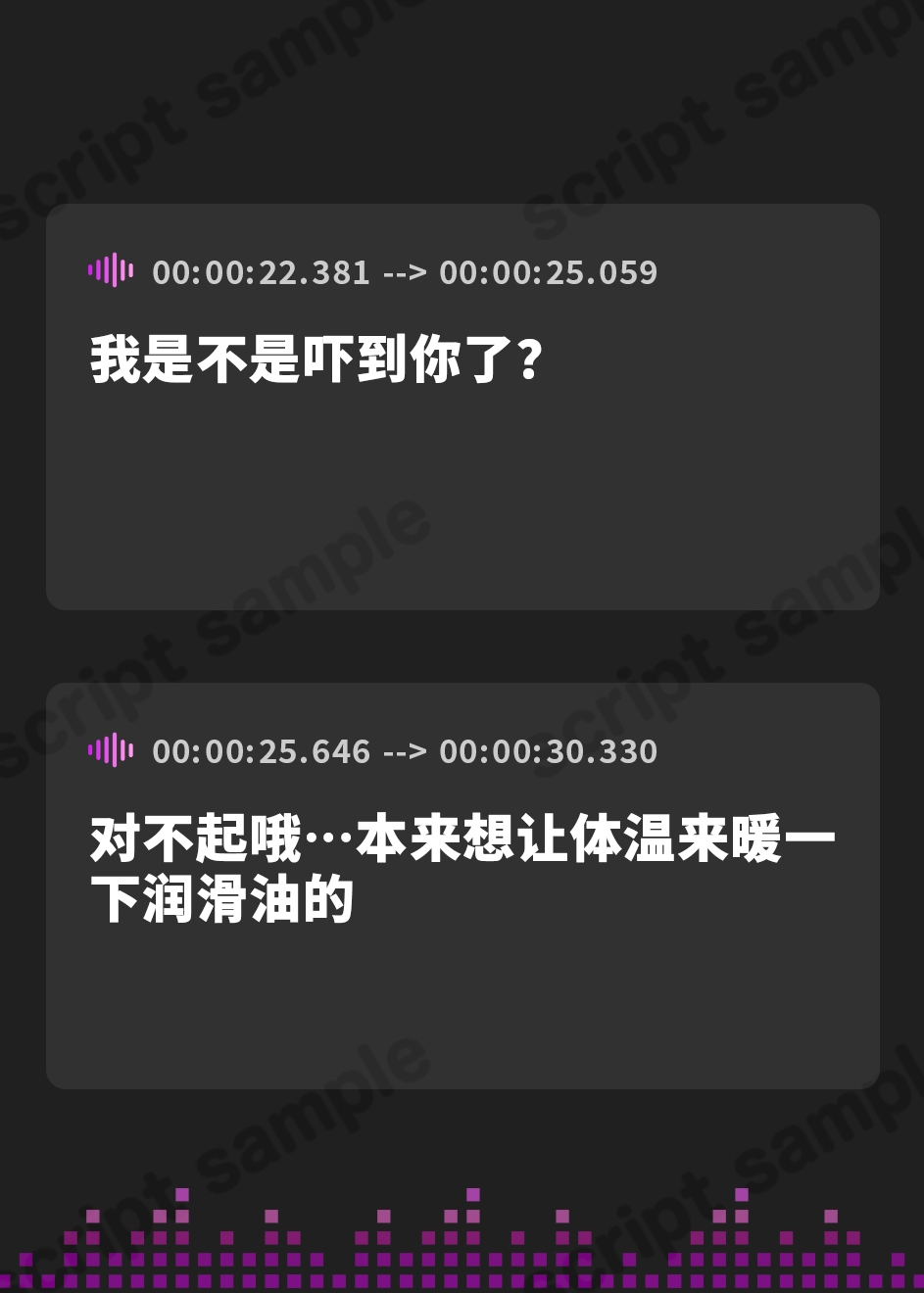 【簡体中文版】予約が取れないメンエス店人気嬢の密着耳責めトロトロご奉仕マッサージ