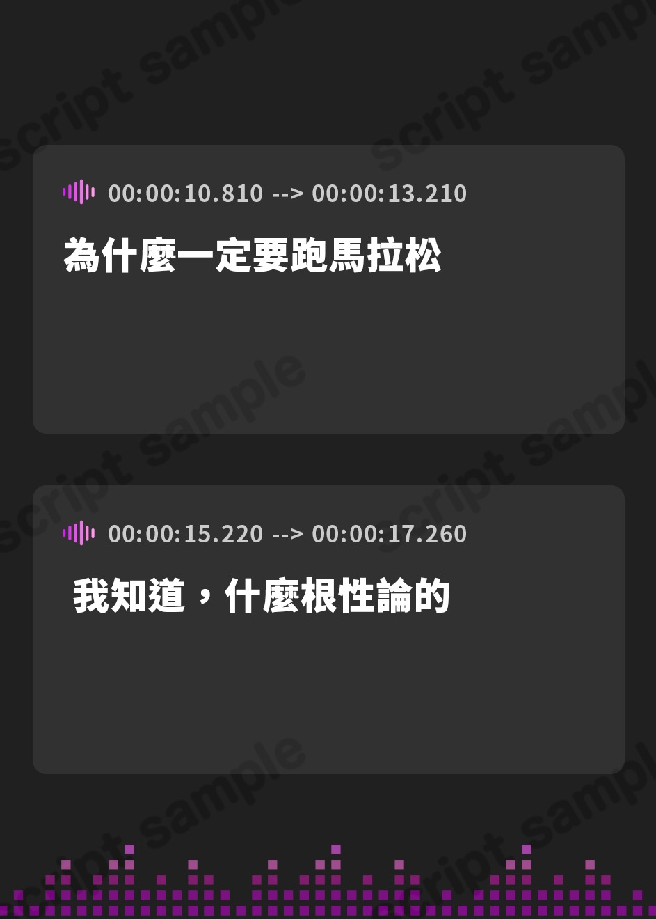 【繁体中文版】【百合】学校のトイレで友達と乳首とアソコ合わせて一緒にイけるか試してみた