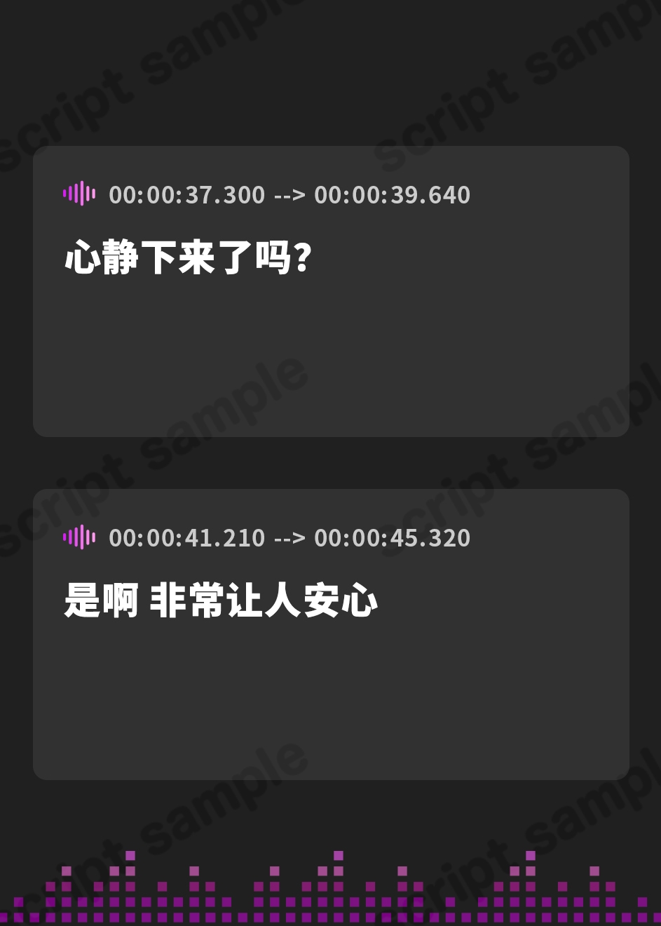 【簡体中文版】包み込むように優しくしてくれるクールで超美人で性欲強めの嫁2!～ビジネスワイフ制度～