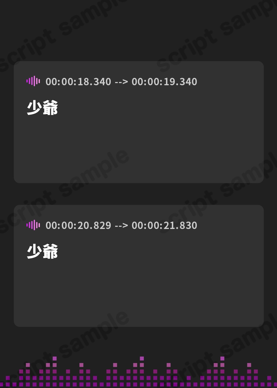 【繁体中文版】クールで 男前な執事は腹の底から、ゴリゴリオホる。2 低音オホ トロけオホ 唸りオホ ゴリオホ 特盛オホ声ブッ込むッ