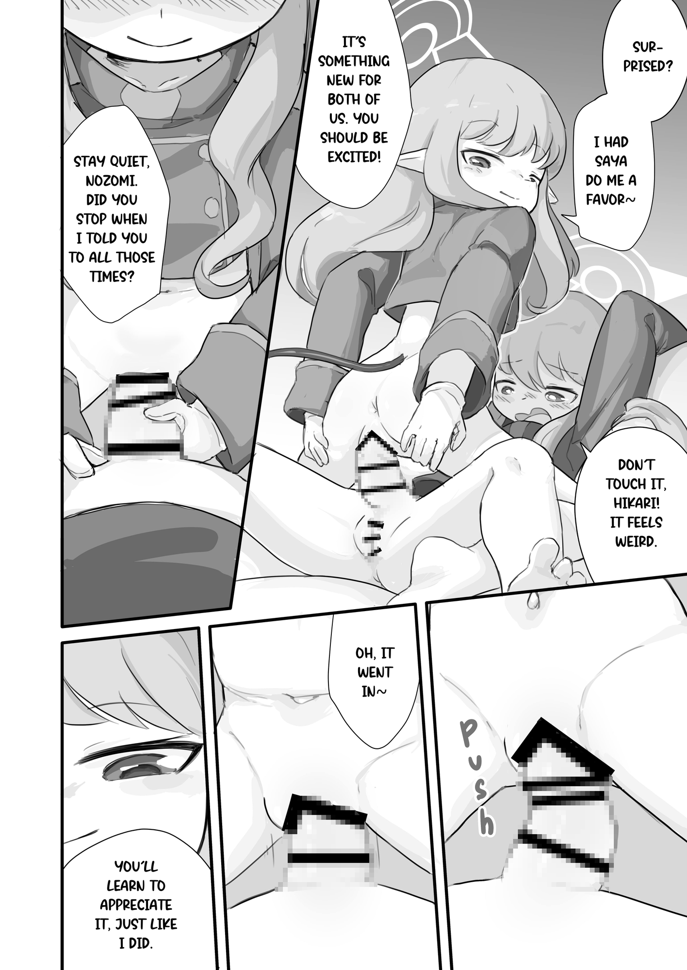 New Station I turned my sister into a futa!