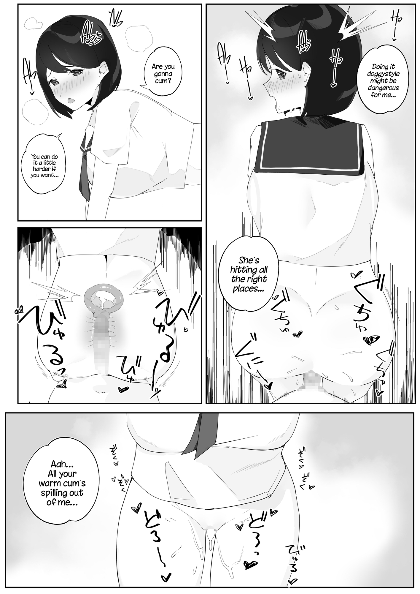 【英語版】ふたなり娘のいる女子寮2