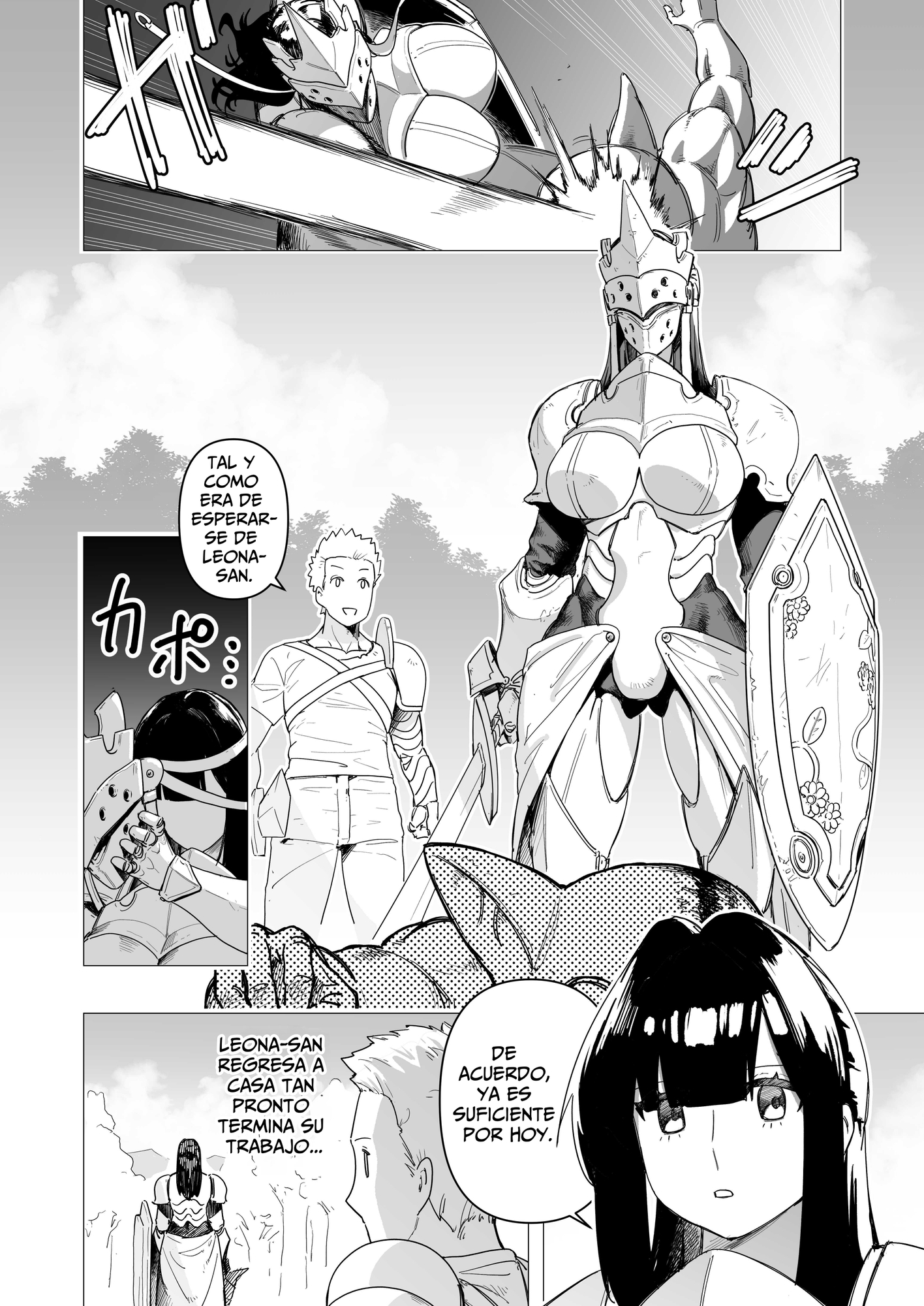 【スペイン語版】重装女騎士は抱かれたい。