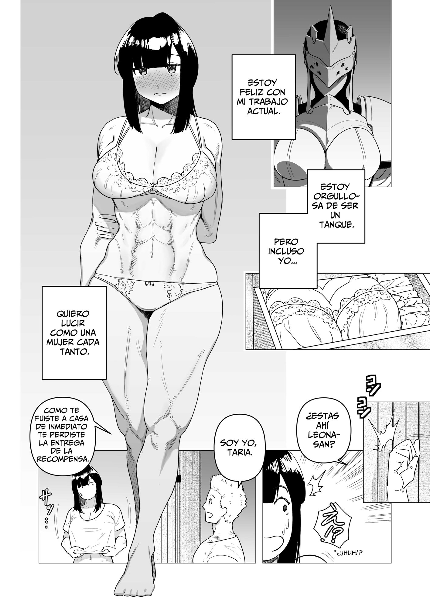 【スペイン語版】重装女騎士は抱かれたい。