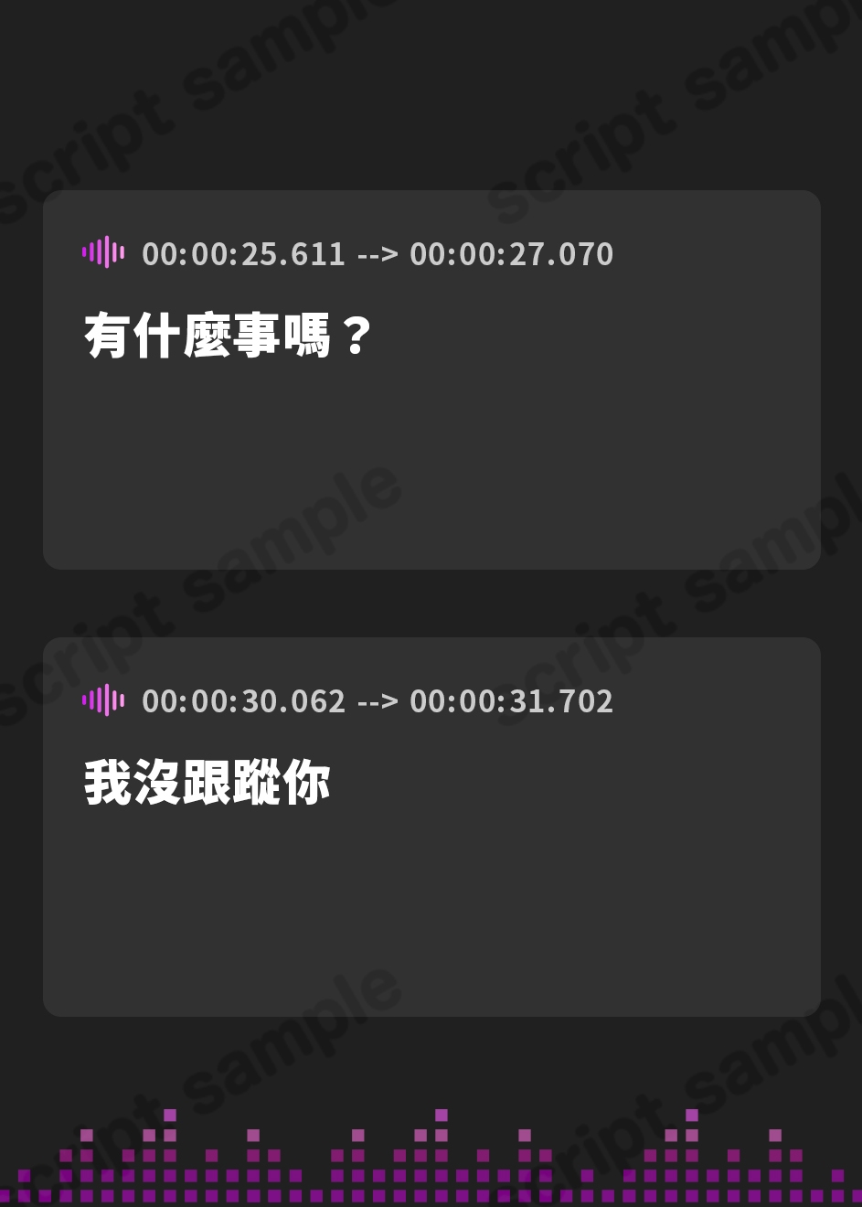 【繁体中文版】【百合体験】はつこいリターンズ!～ミステリアス声優は上手く喋れない～【CV:土屋李央】
