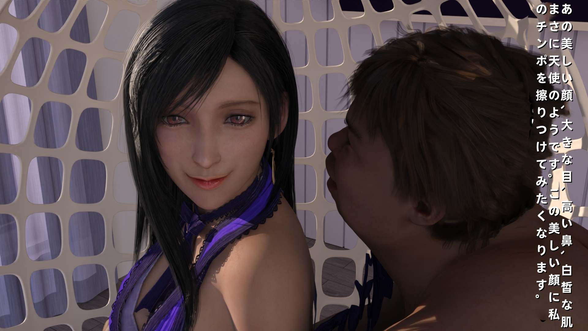 ティファの顔をチンポで弄ぶ