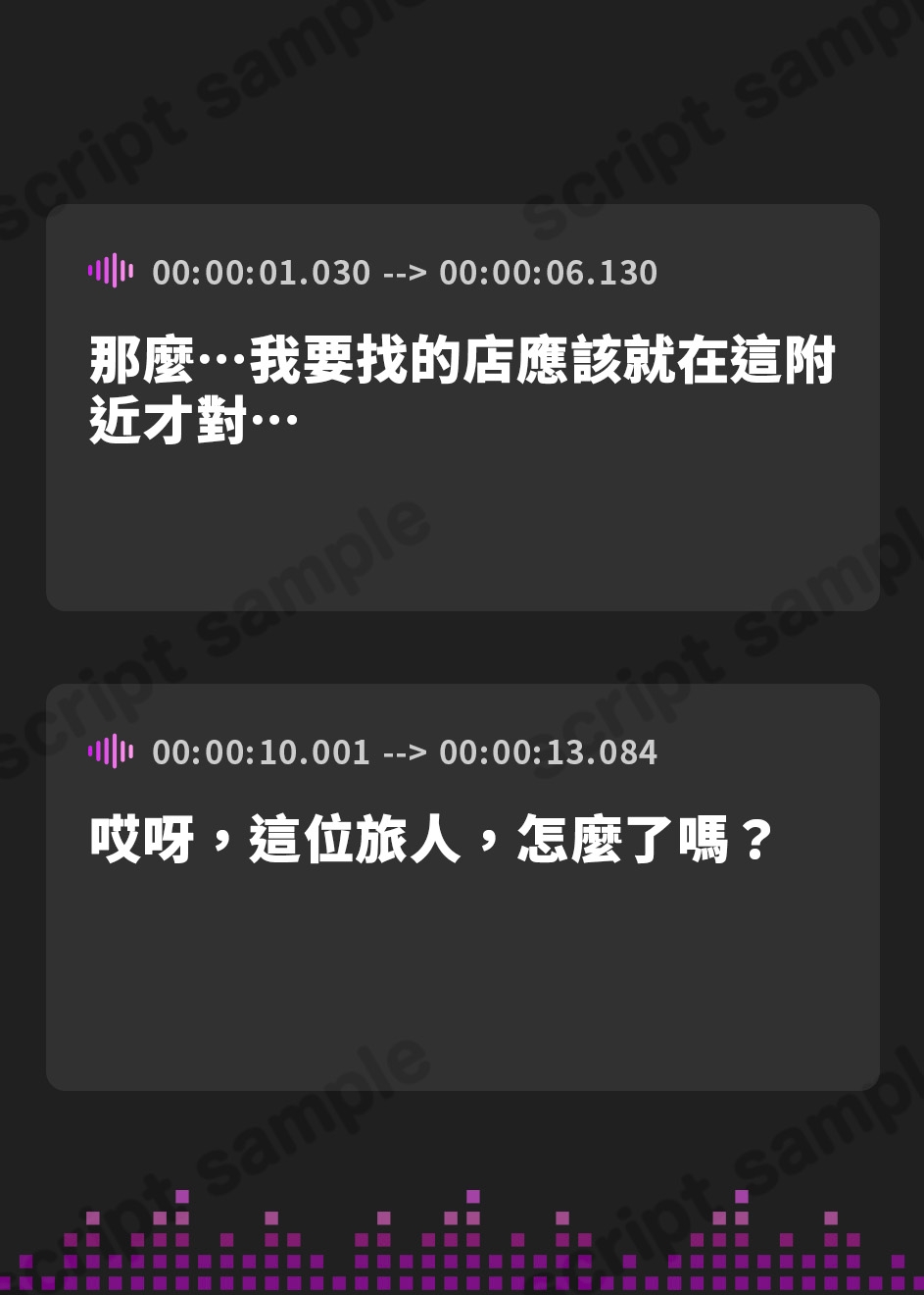 【繁体中文版】【イクイクきますねぇ✨ほら、イケ、イケイケイケ〜✨】発情エルフのマジカルお射精サポート✨1年分の精子を前借り?催○無効の逆レ○プ【分身×連射×言葉攻め】